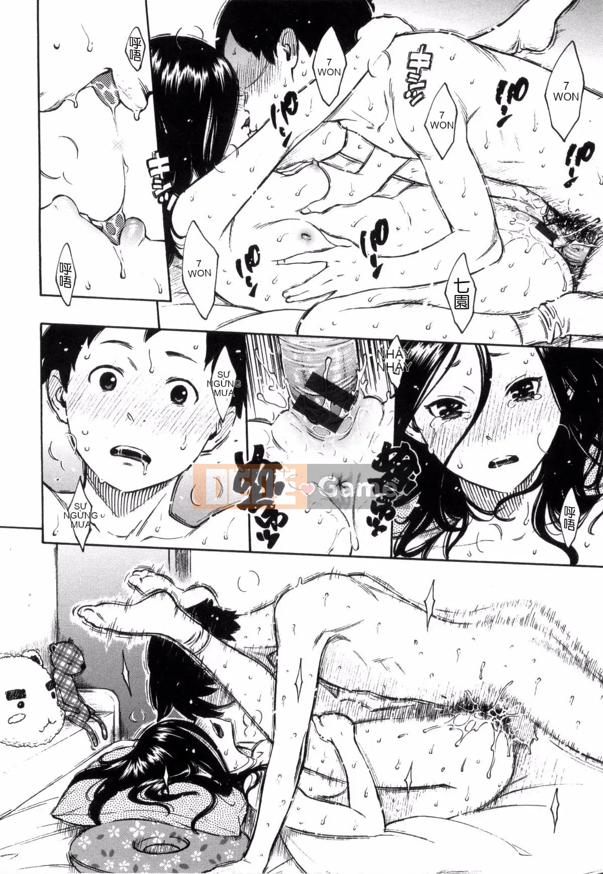 [Kaze Koubou Han][Kii] Tập sách giới hạn Vanilla + Toranoana sau giờ học