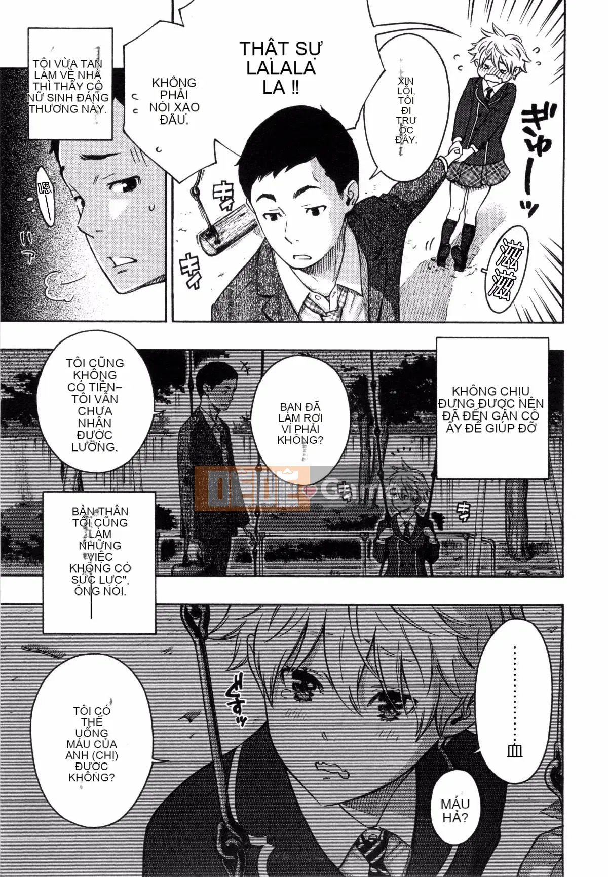 [Kaze Koubou Han][Kii] Tập sách giới hạn Vanilla + Toranoana sau giờ học