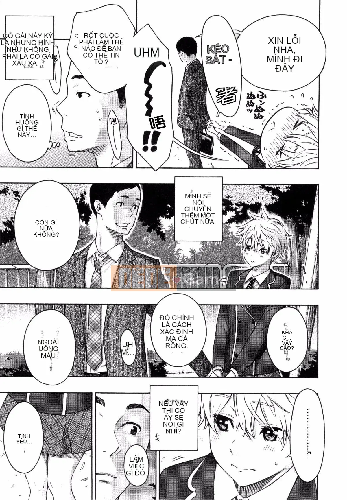 [Kaze Koubou Han][Kii] Tập sách giới hạn Vanilla + Toranoana sau giờ học