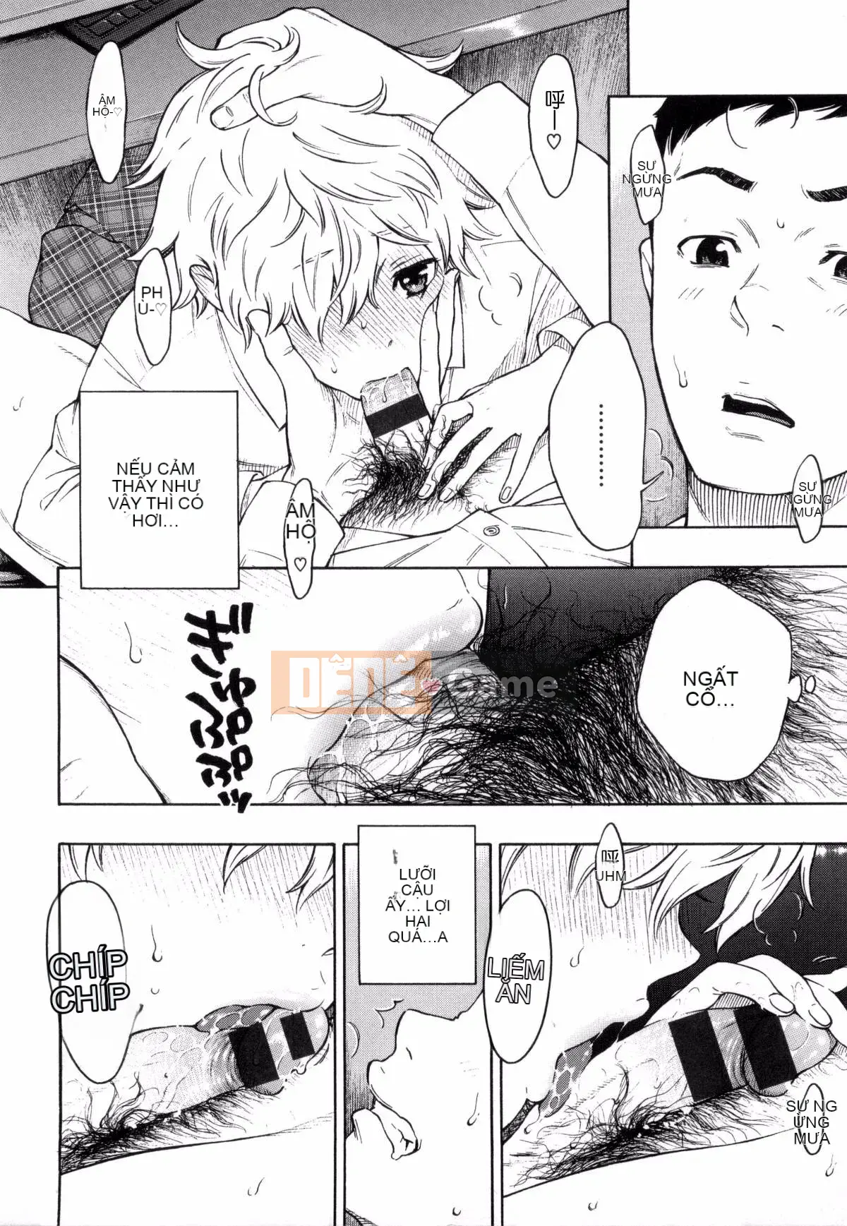 [Kaze Koubou Han][Kii] Tập sách giới hạn Vanilla + Toranoana sau giờ học