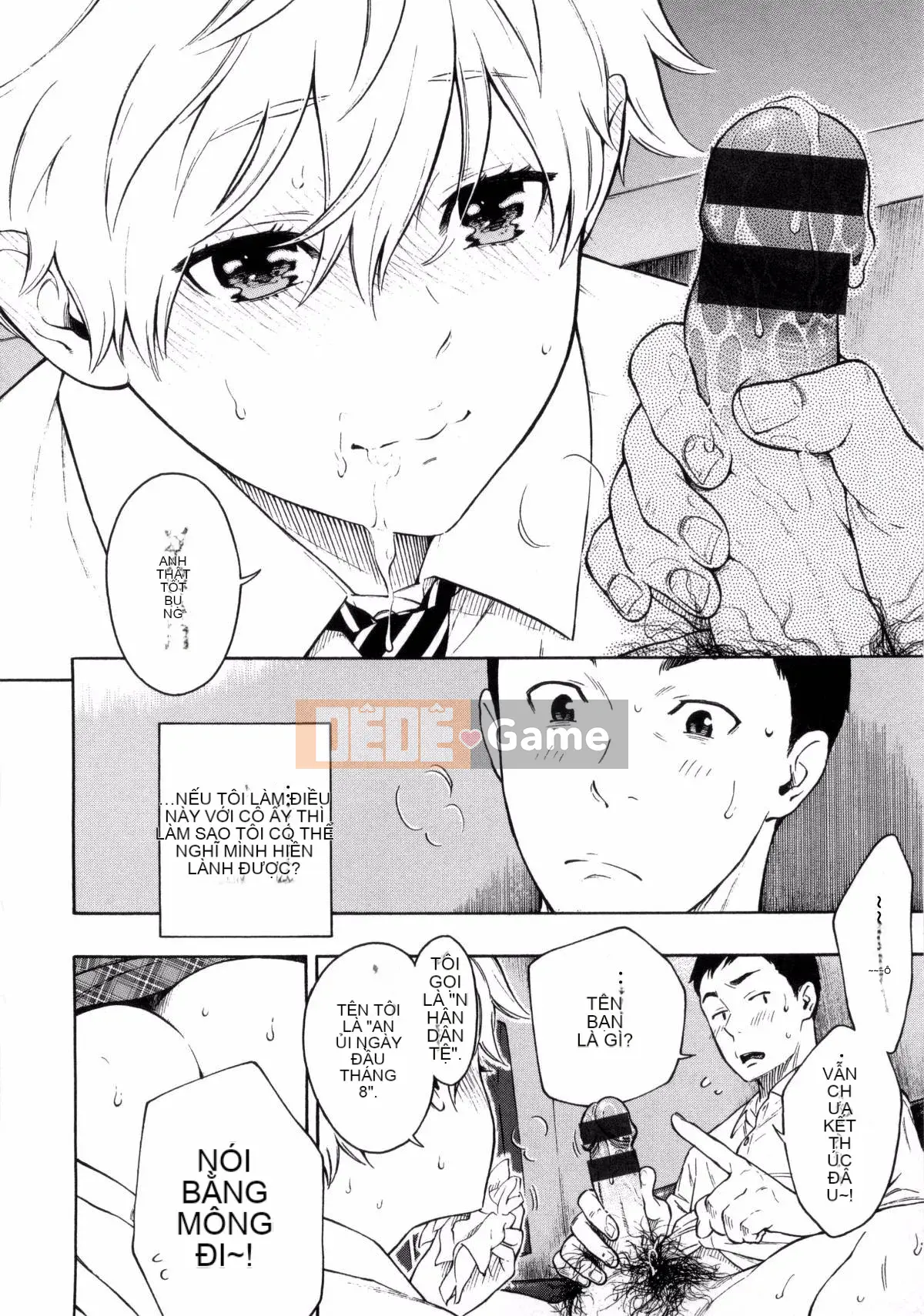 [Kaze Koubou Han][Kii] Tập sách giới hạn Vanilla + Toranoana sau giờ học