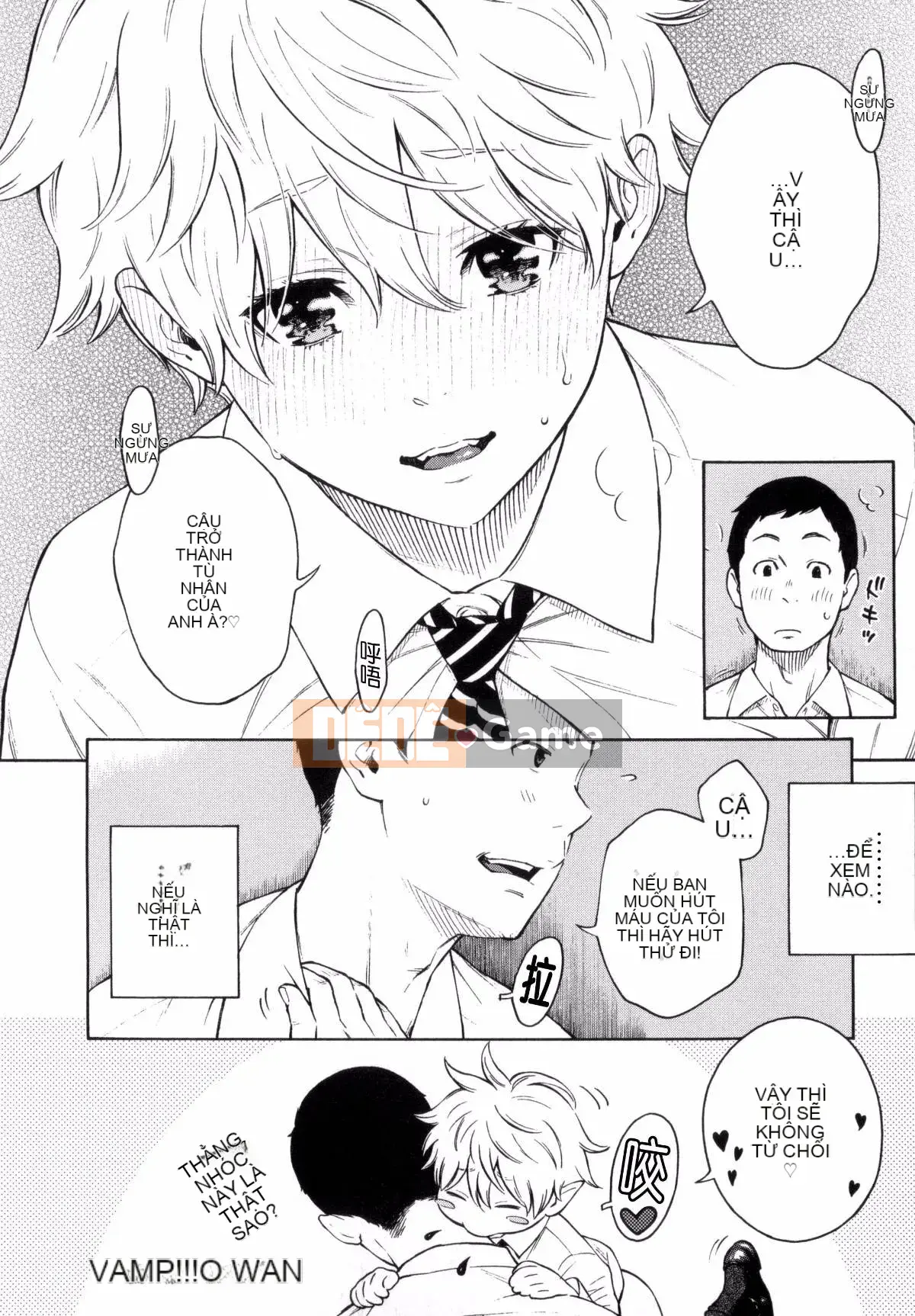 [Kaze Koubou Han][Kii] Tập sách giới hạn Vanilla + Toranoana sau giờ học