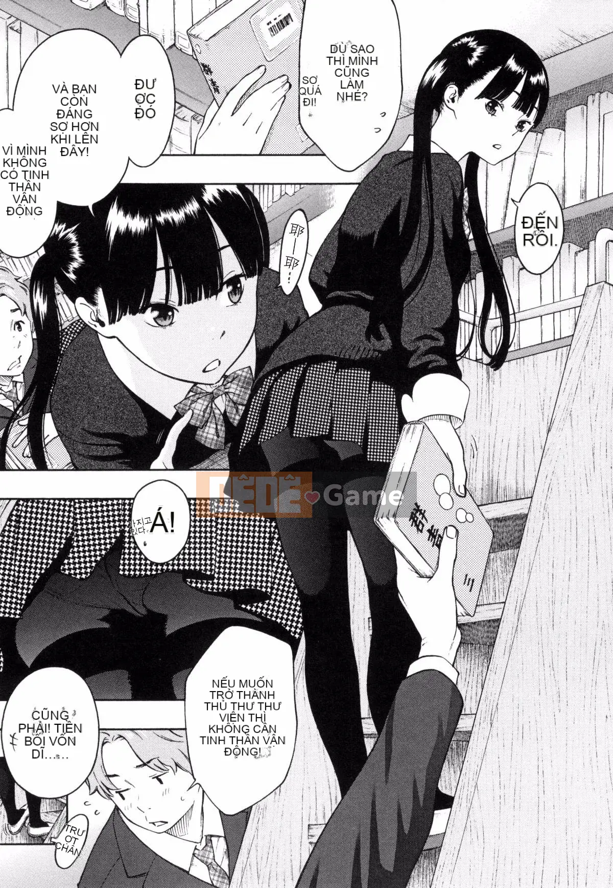 [Kaze Koubou Han][Kii] Tập sách giới hạn Vanilla + Toranoana sau giờ học