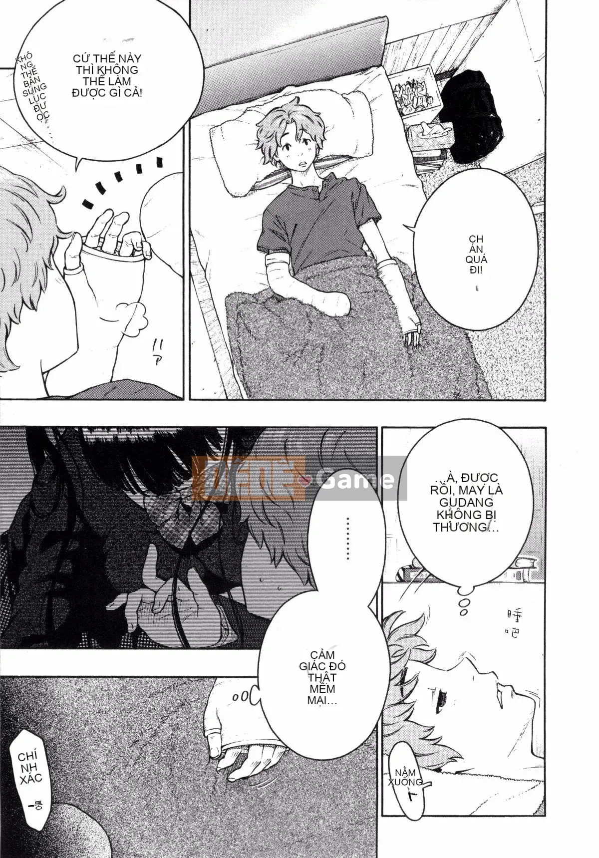 [Kaze Koubou Han][Kii] Tập sách giới hạn Vanilla + Toranoana sau giờ học