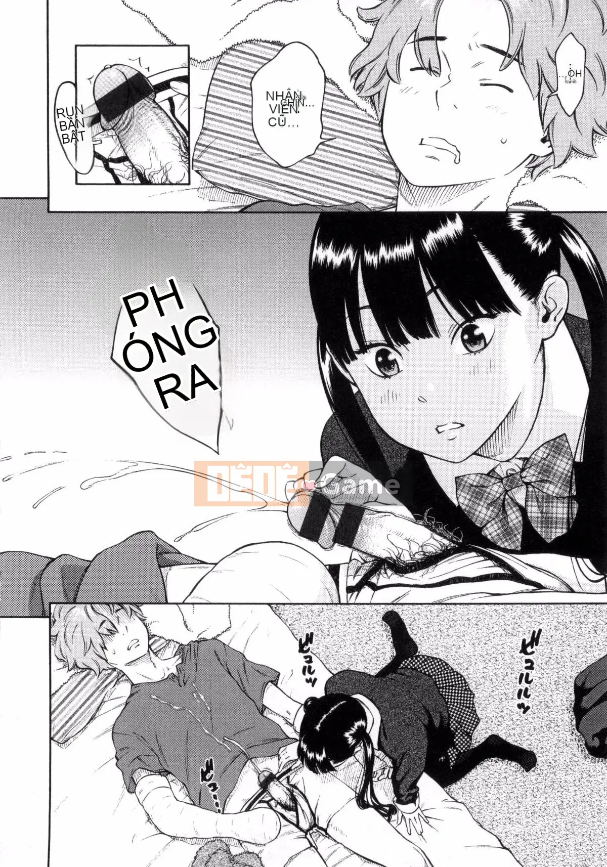 [Kaze Koubou Han][Kii] Tập sách giới hạn Vanilla + Toranoana sau giờ học