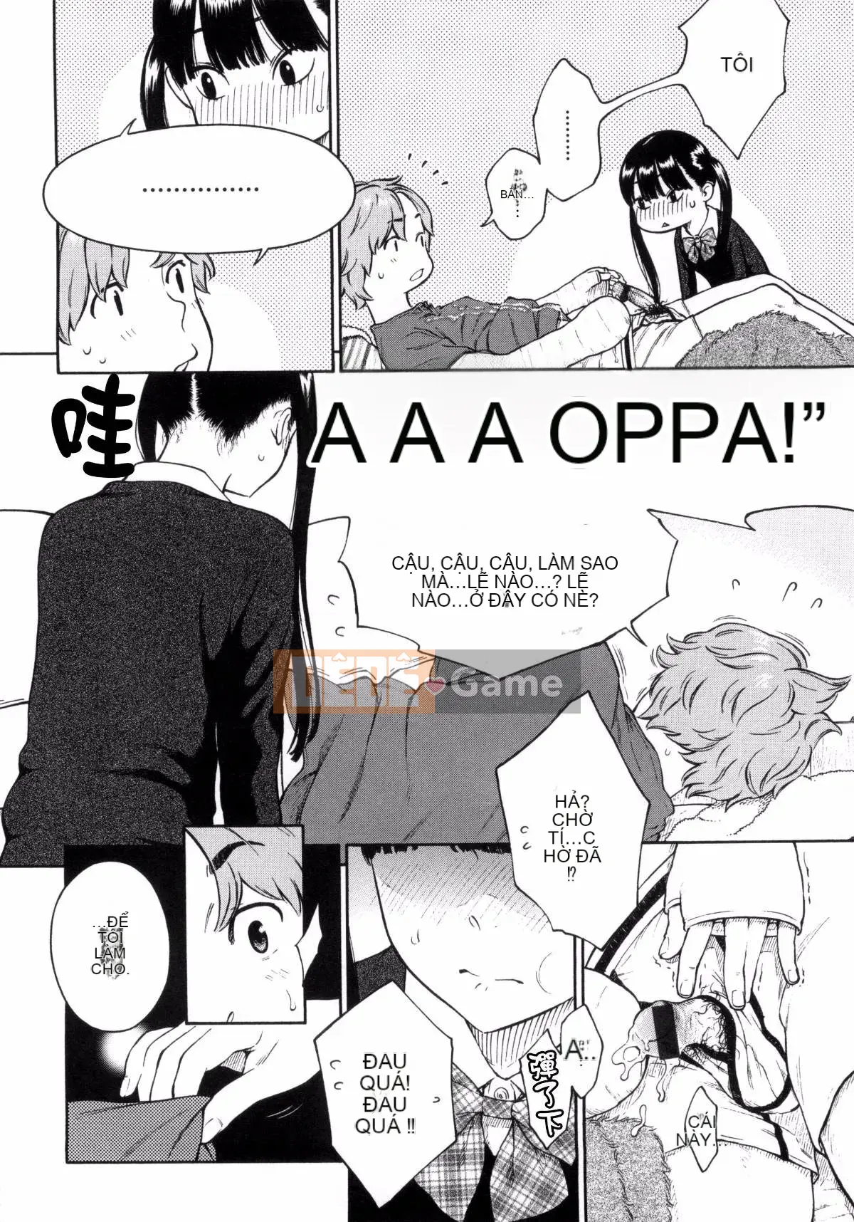 [Kaze Koubou Han][Kii] Tập sách giới hạn Vanilla + Toranoana sau giờ học