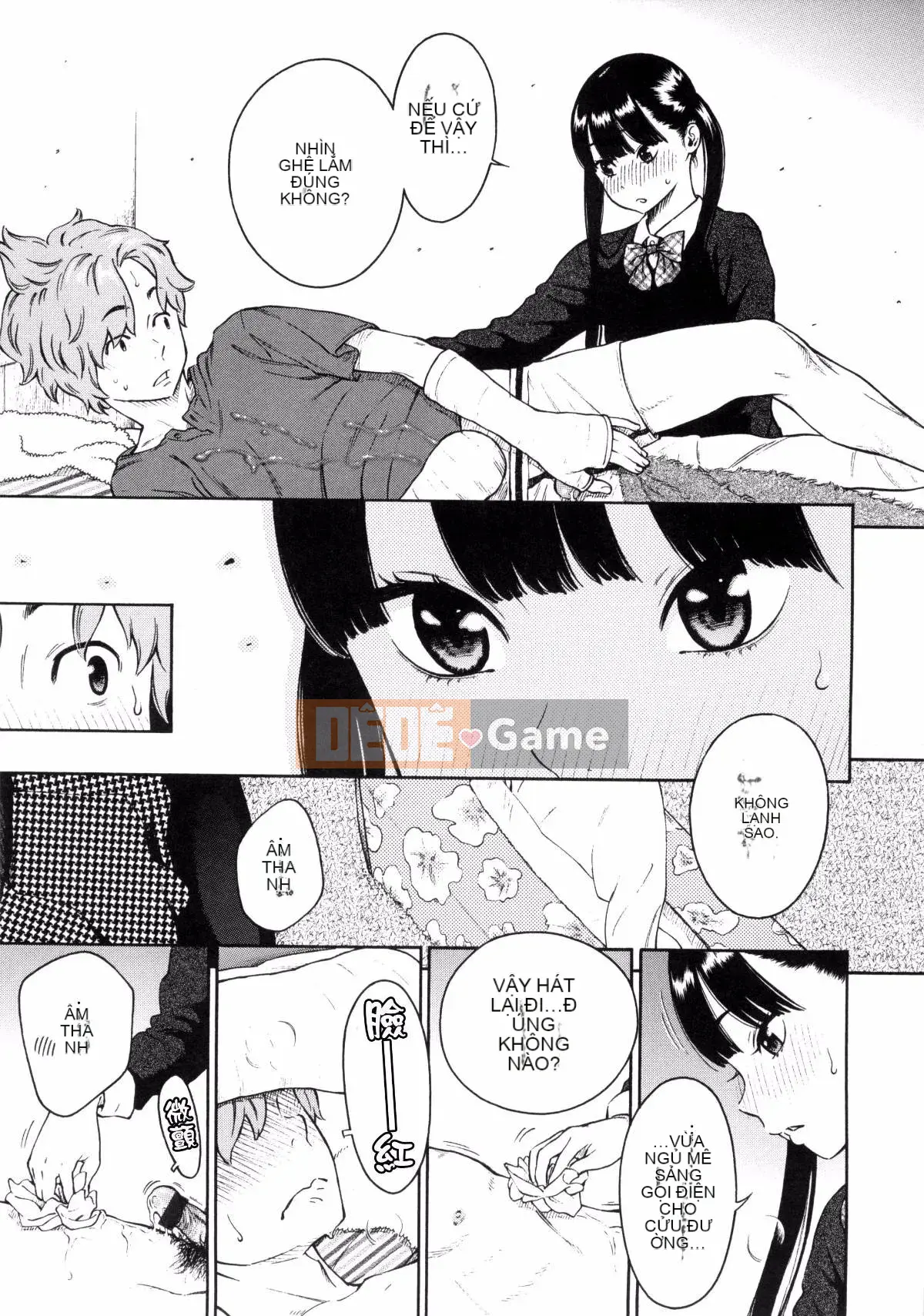 [Kaze Koubou Han][Kii] Tập sách giới hạn Vanilla + Toranoana sau giờ học