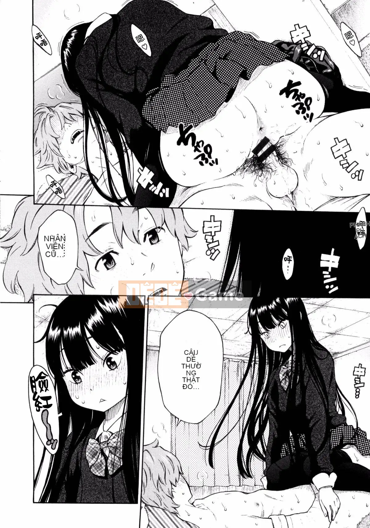 [Kaze Koubou Han][Kii] Tập sách giới hạn Vanilla + Toranoana sau giờ học