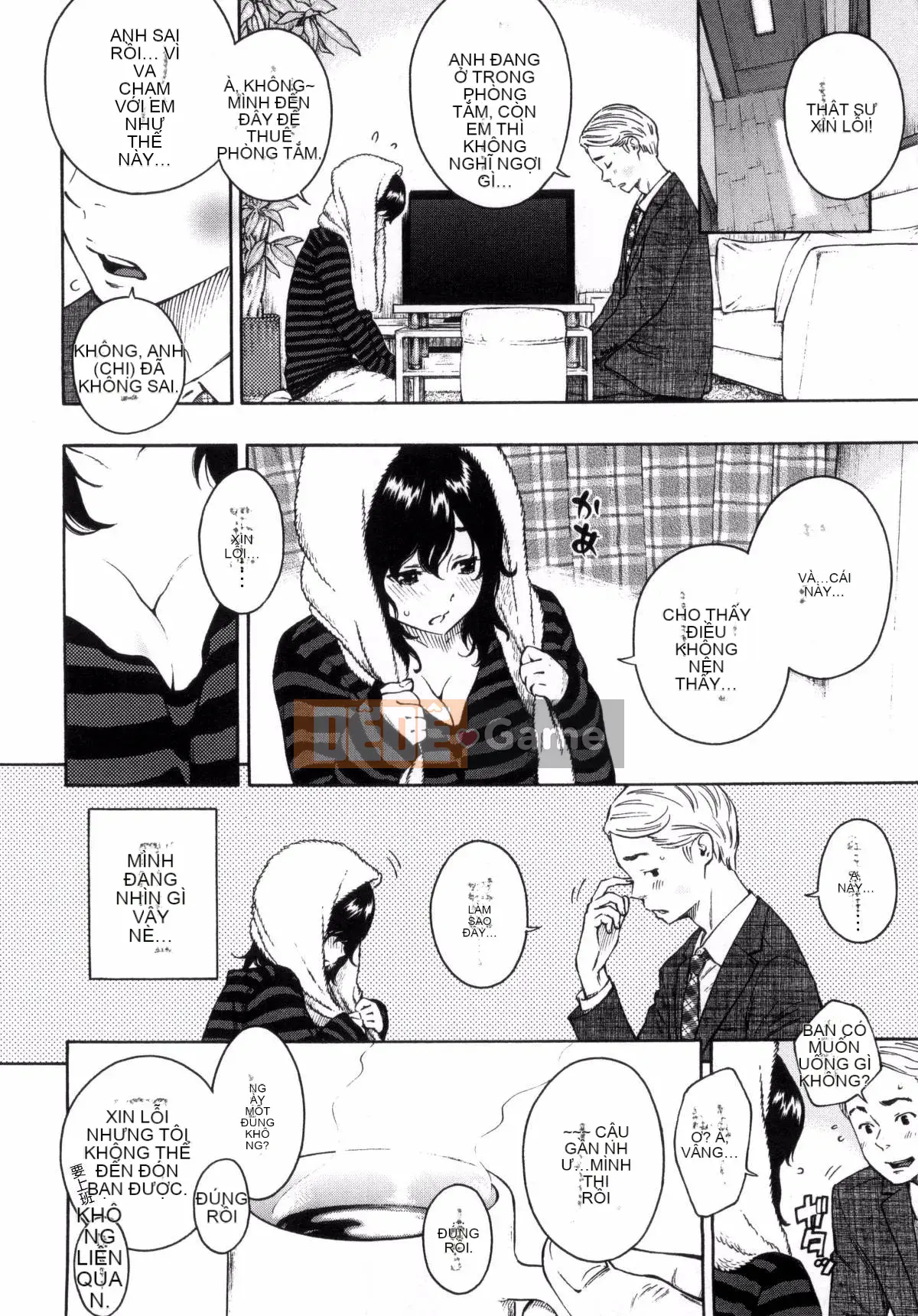 [Kaze Koubou Han][Kii] Tập sách giới hạn Vanilla + Toranoana sau giờ học