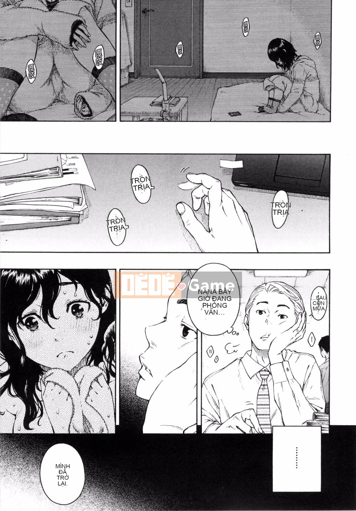 [Kaze Koubou Han][Kii] Tập sách giới hạn Vanilla + Toranoana sau giờ học