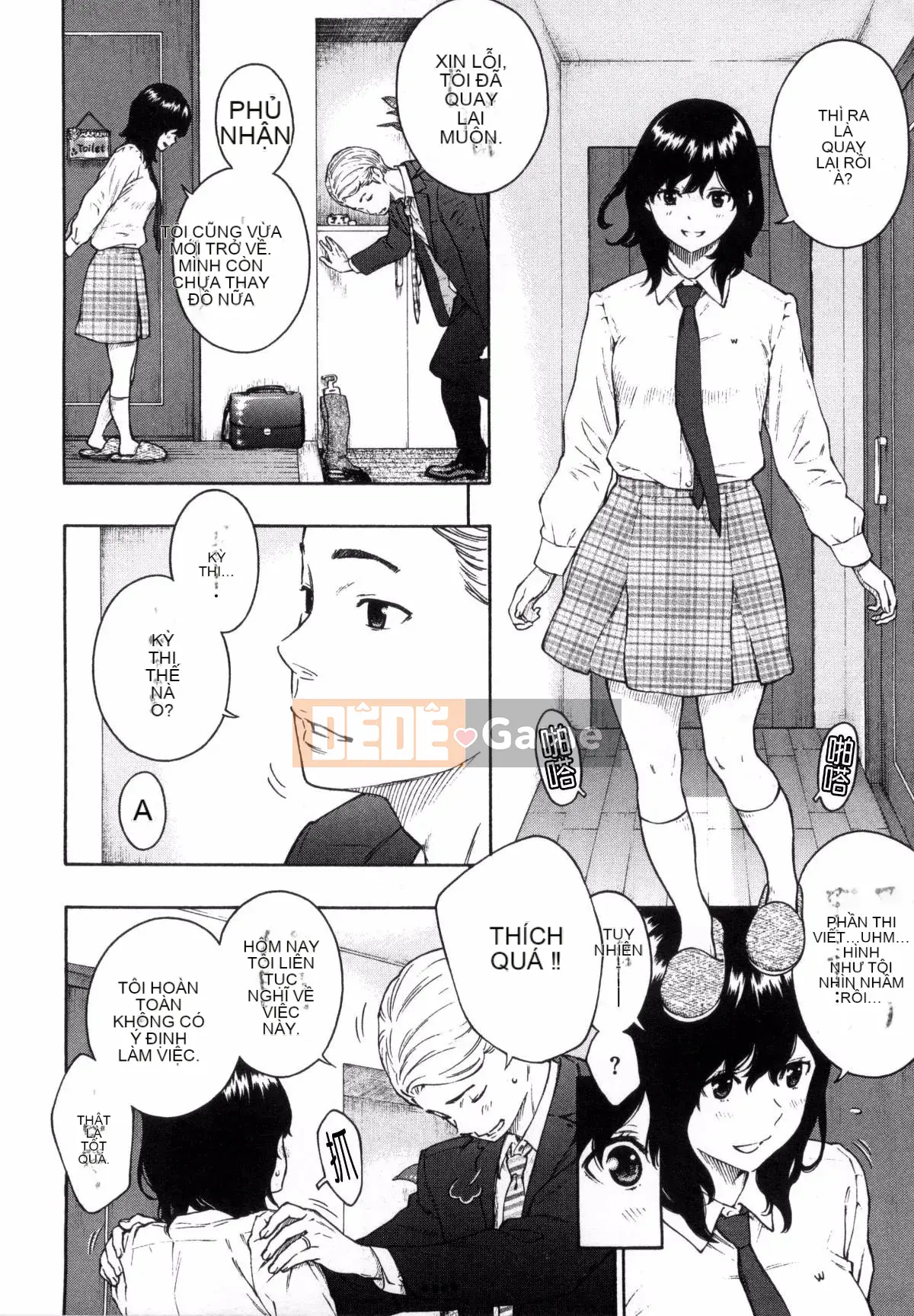 [Kaze Koubou Han][Kii] Tập sách giới hạn Vanilla + Toranoana sau giờ học