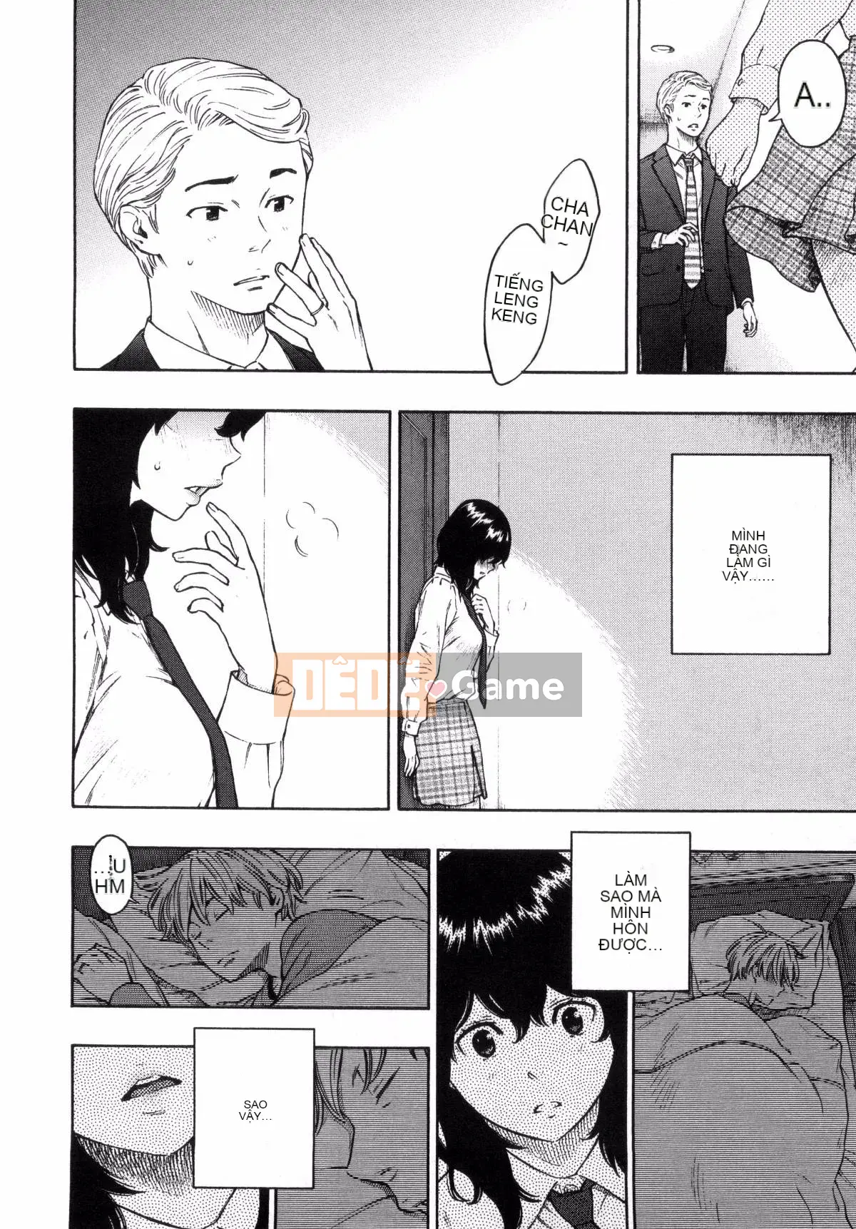 [Kaze Koubou Han][Kii] Tập sách giới hạn Vanilla + Toranoana sau giờ học