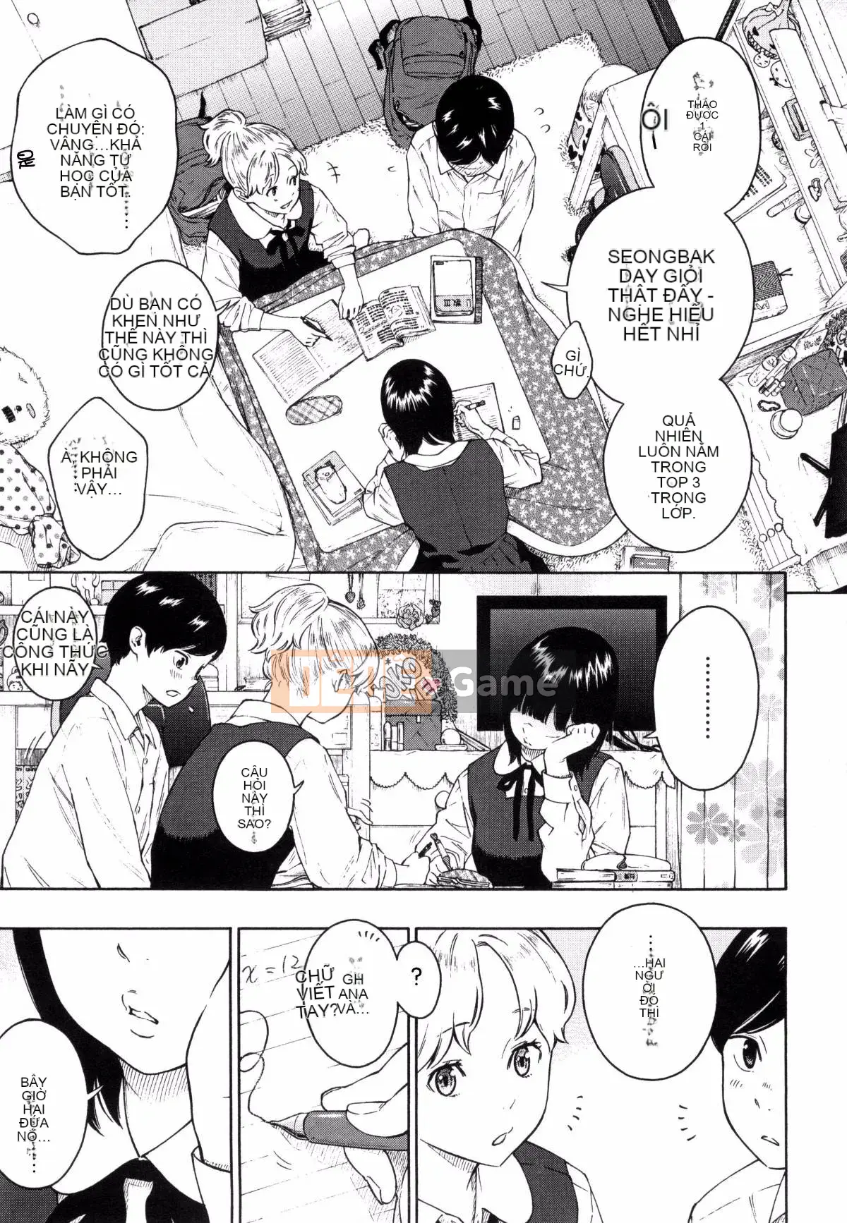 [Kaze Koubou Han][Kii] Tập sách giới hạn Vanilla + Toranoana sau giờ học