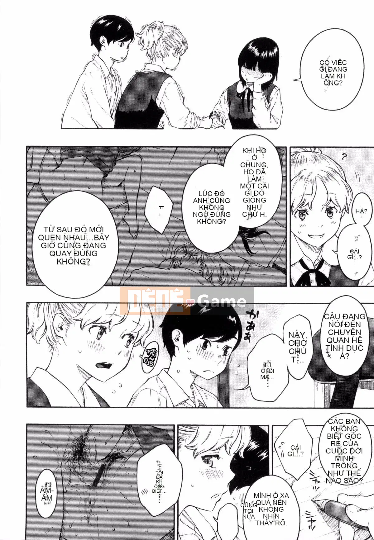 [Kaze Koubou Han][Kii] Tập sách giới hạn Vanilla + Toranoana sau giờ học