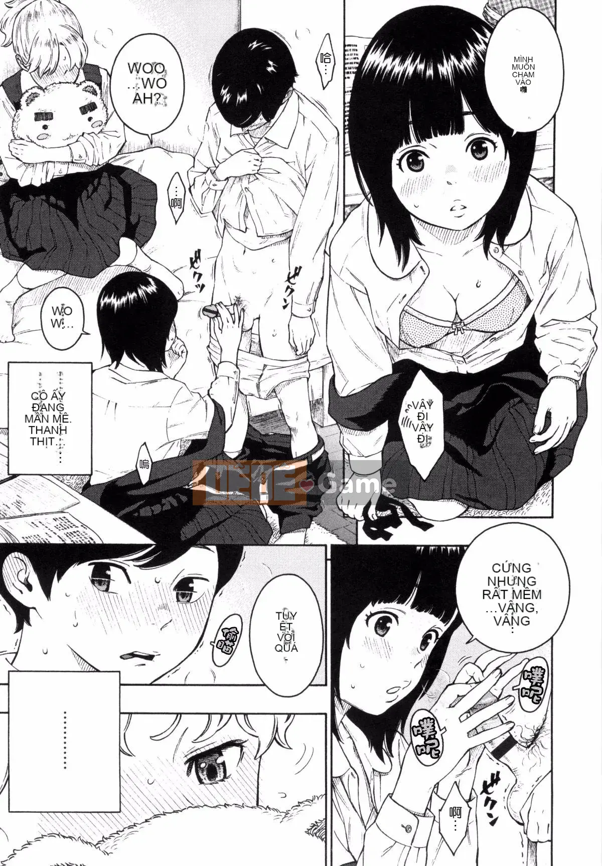 [Kaze Koubou Han][Kii] Tập sách giới hạn Vanilla + Toranoana sau giờ học