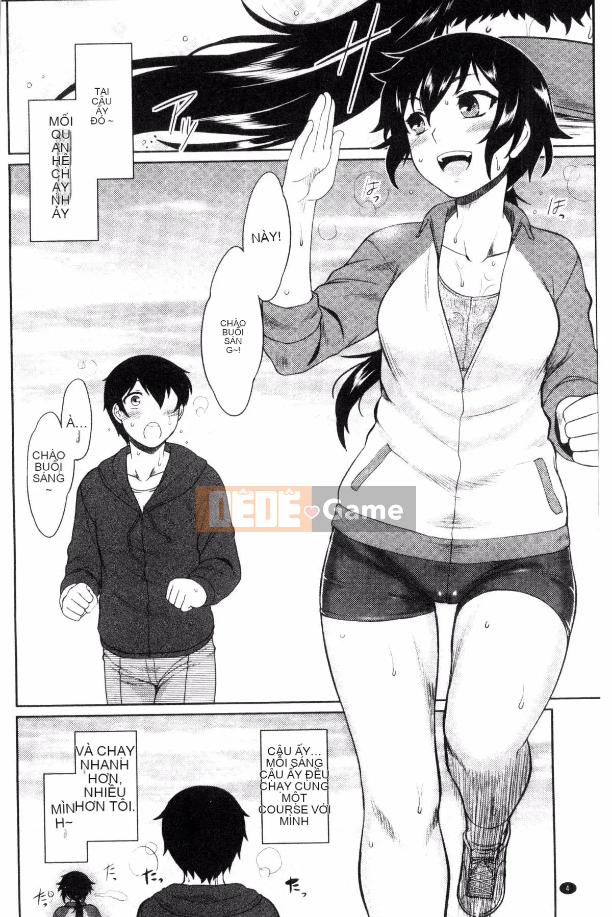 [Kazeteki Koubou][Dr.P] Hatsukoi Splash!