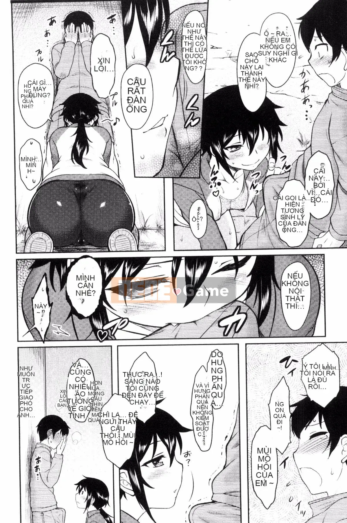 [Kazeteki Koubou][Dr.P] Hatsukoi Splash!