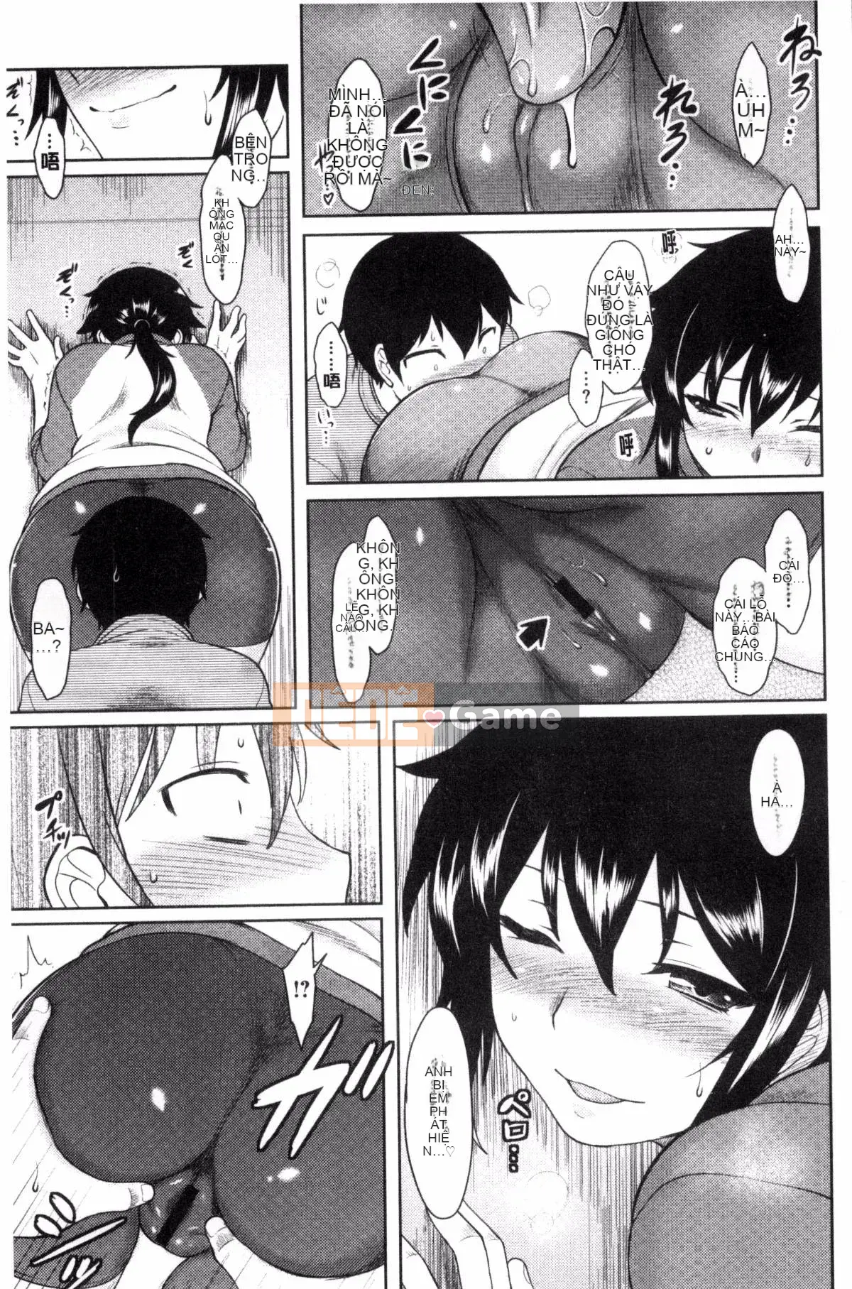 [Kazeteki Koubou][Dr.P] Hatsukoi Splash!