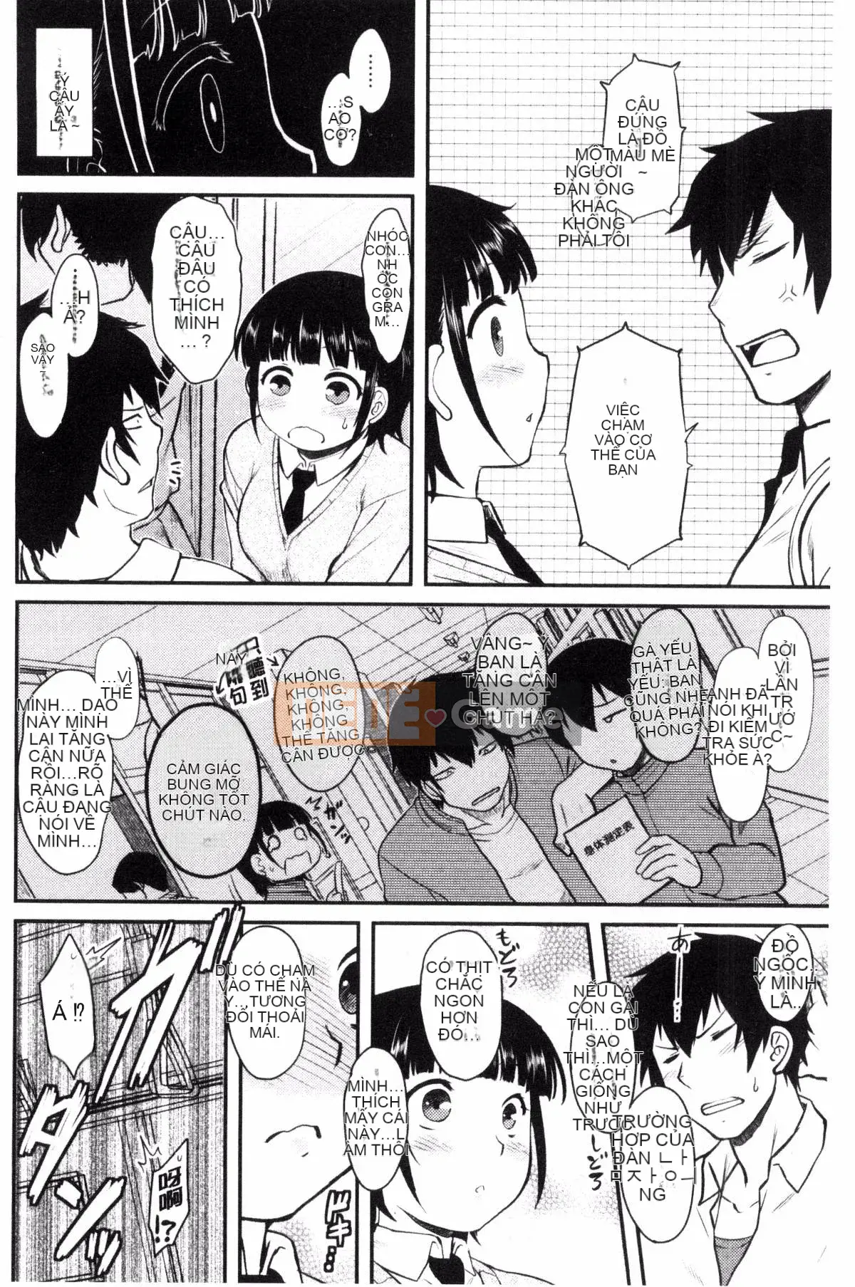 [Kazeteki Koubou][Dr.P] Hatsukoi Splash!