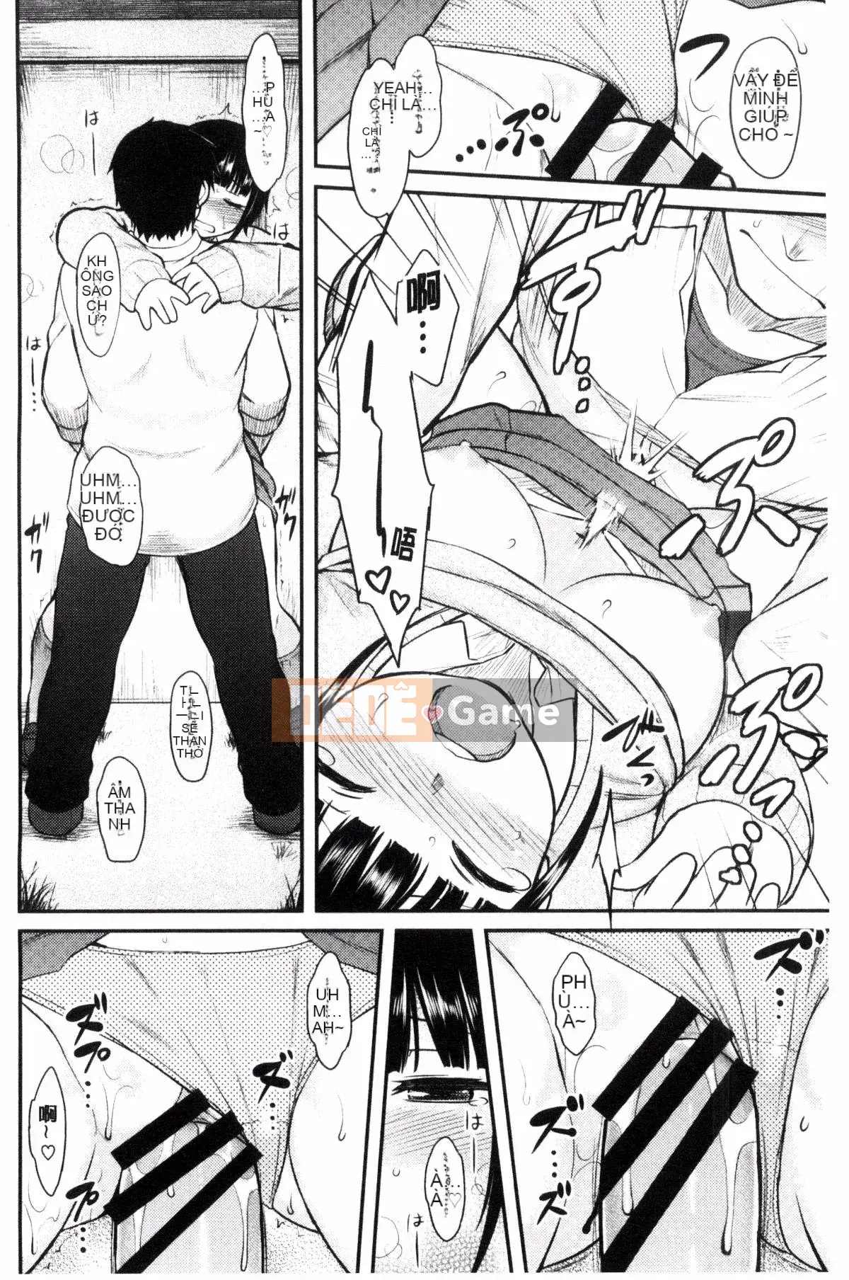 [Kazeteki Koubou][Dr.P] Hatsukoi Splash!