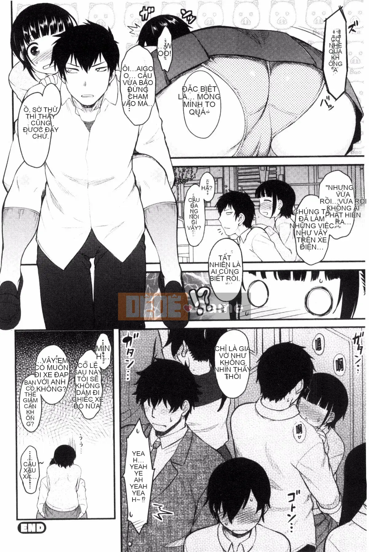 [Kazeteki Koubou][Dr.P] Hatsukoi Splash!