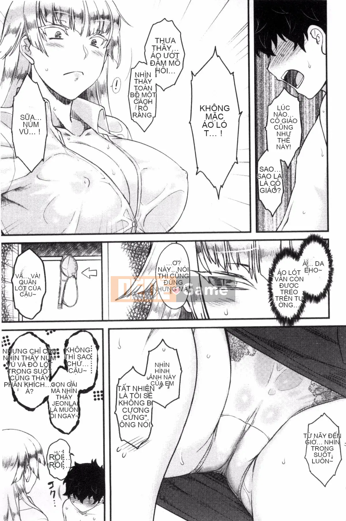 [Kazeteki Koubou][Dr.P] Hatsukoi Splash!