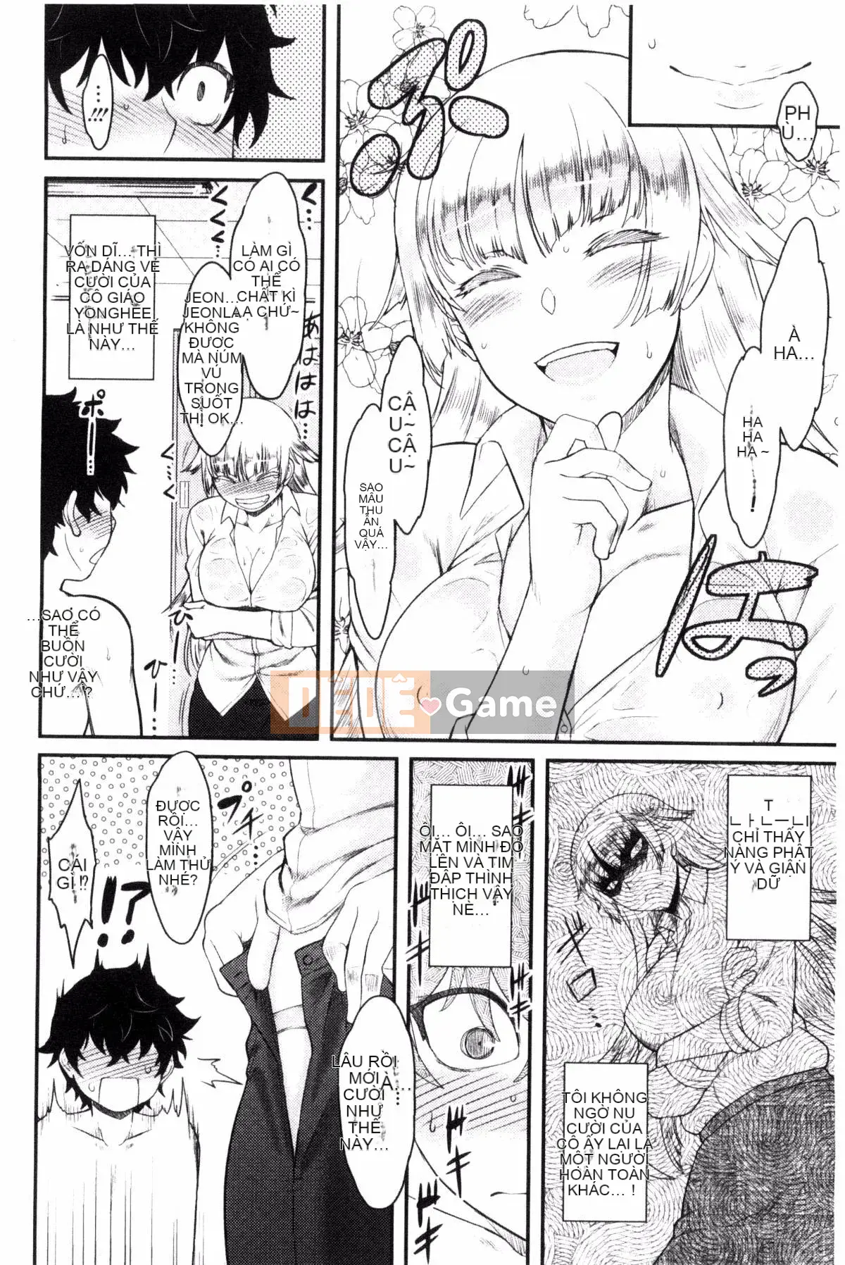 [Kazeteki Koubou][Dr.P] Hatsukoi Splash!