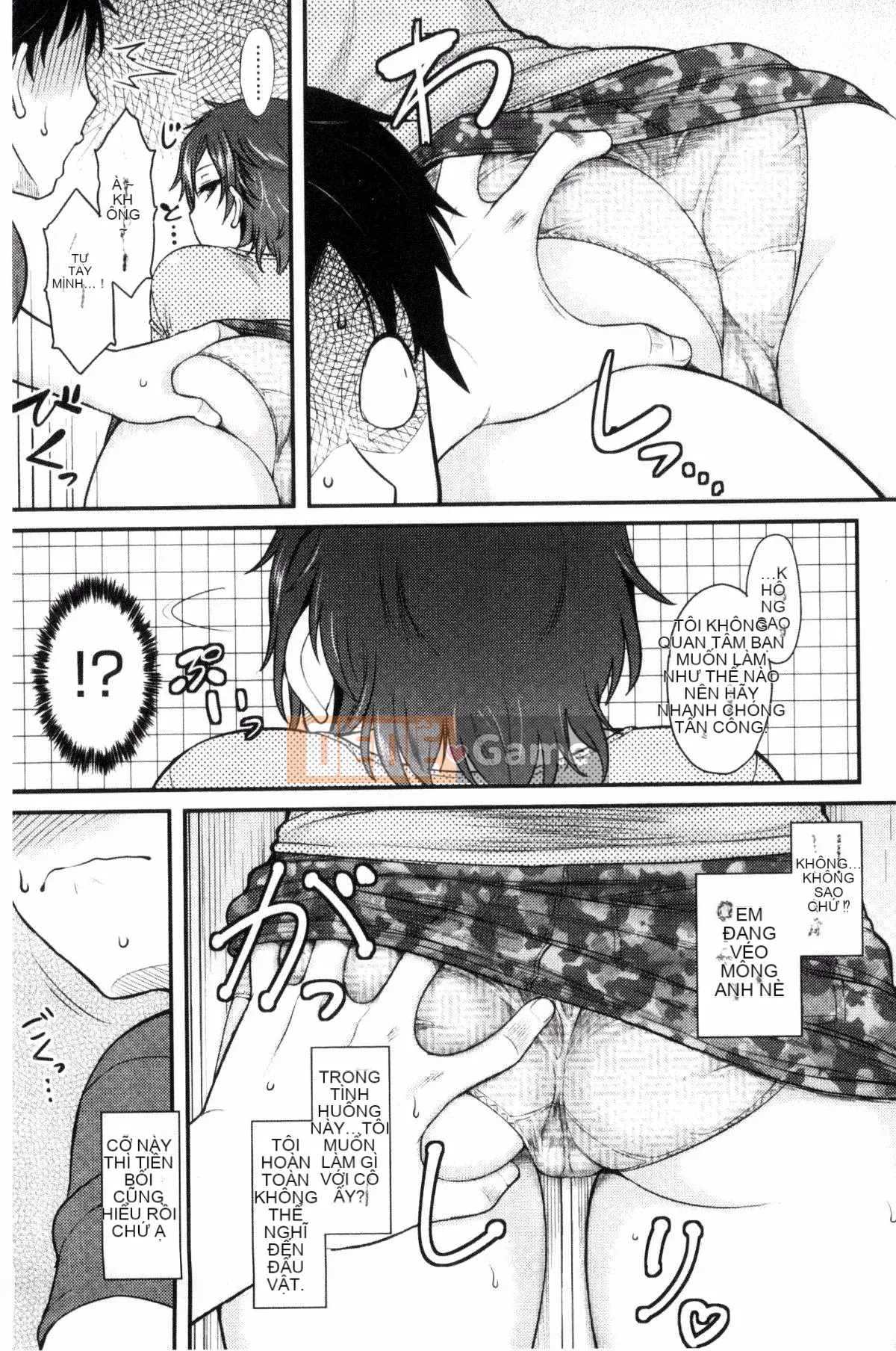 [Kazeteki Koubou][Dr.P] Hatsukoi Splash!