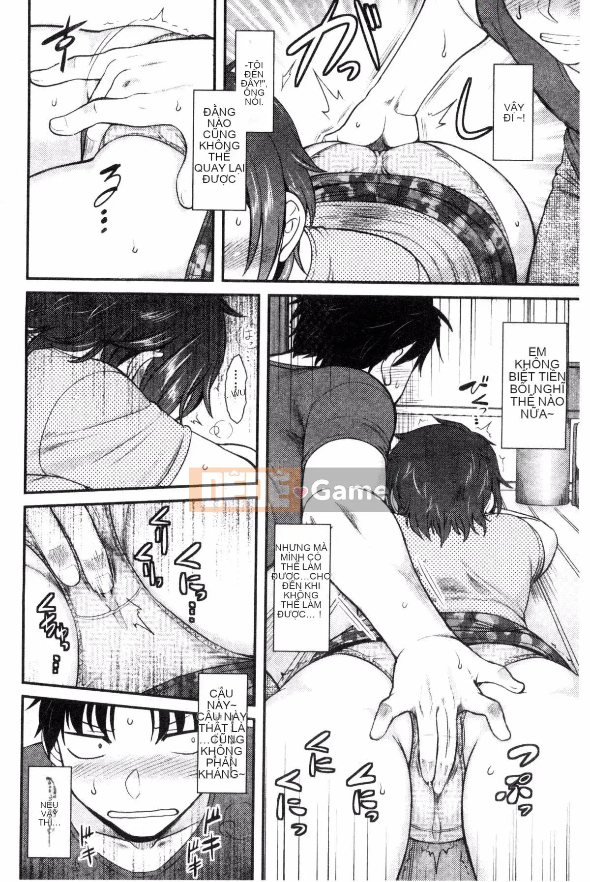 [Kazeteki Koubou][Dr.P] Hatsukoi Splash!