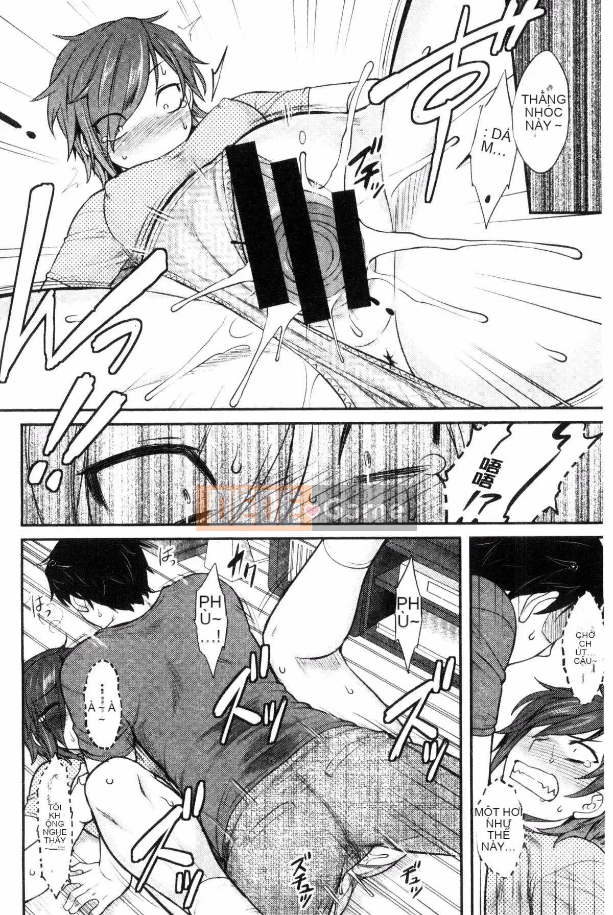 [Kazeteki Koubou][Dr.P] Hatsukoi Splash!