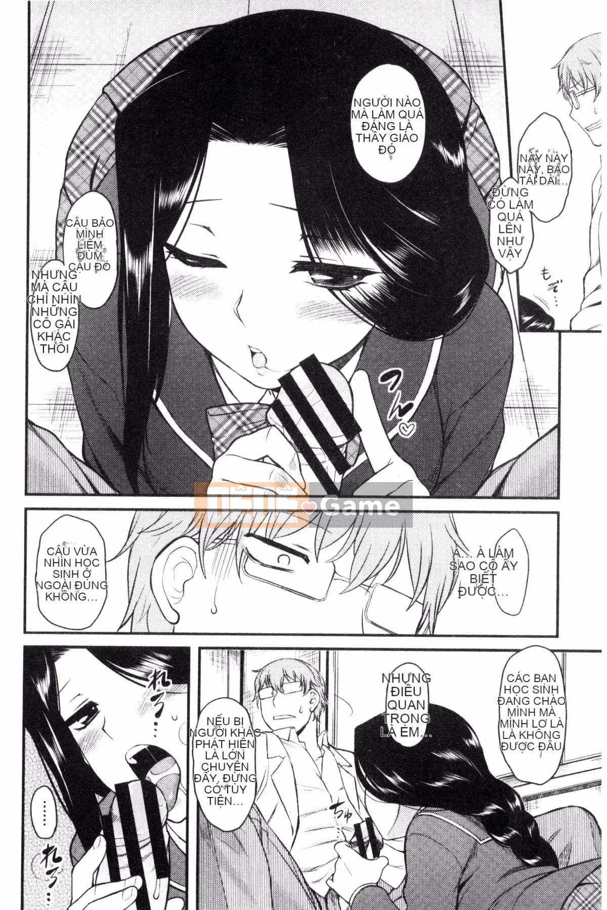 [Kazeteki Koubou][Dr.P] Hatsukoi Splash!