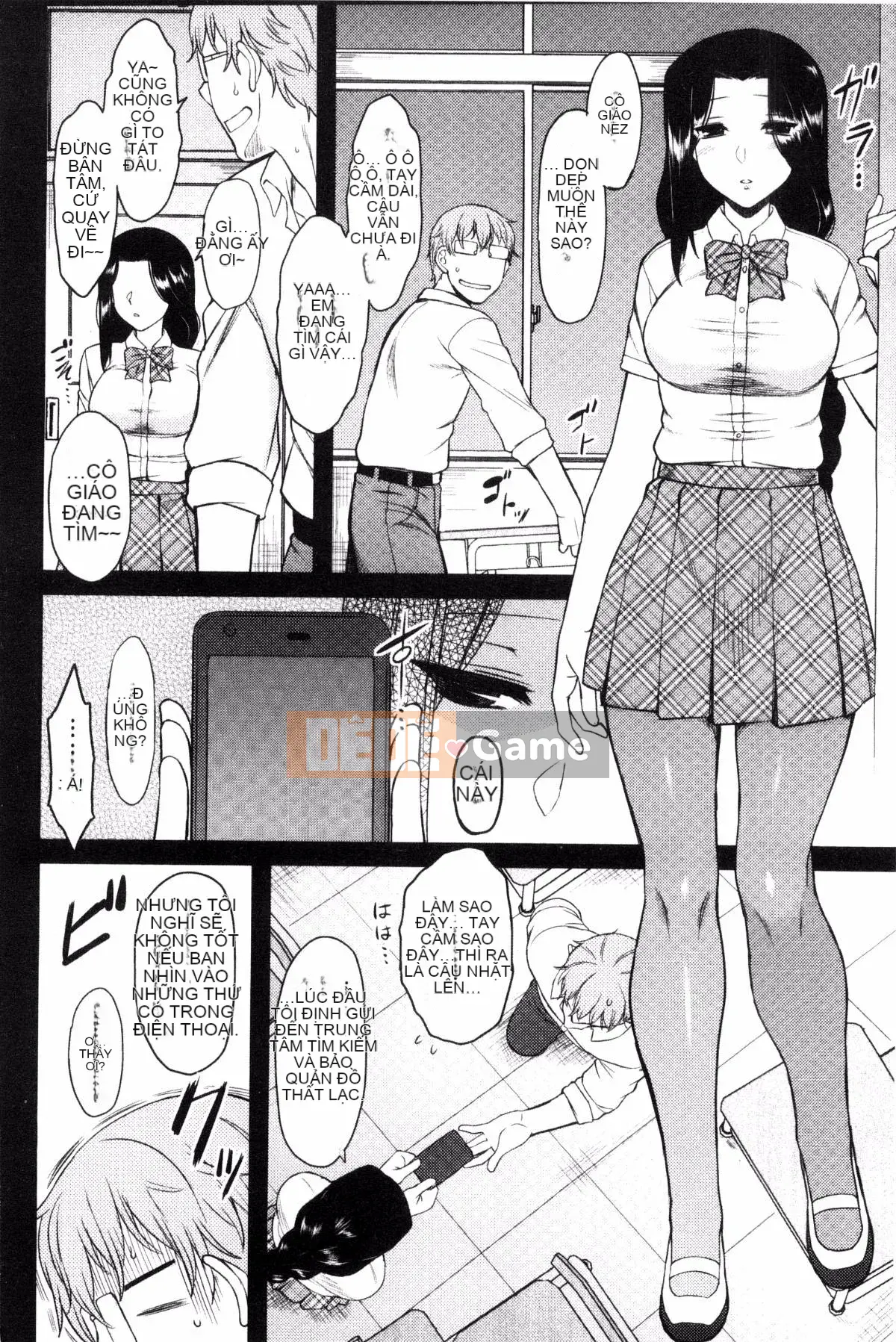 [Kazeteki Koubou][Dr.P] Hatsukoi Splash!