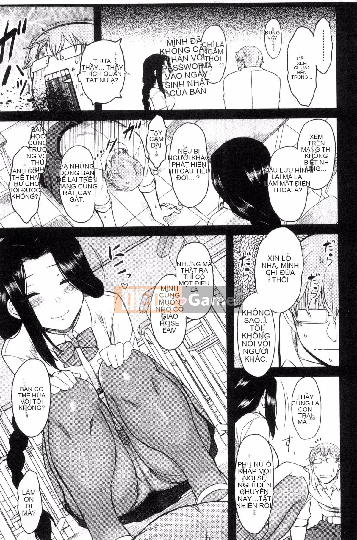 [Kazeteki Koubou][Dr.P] Hatsukoi Splash!