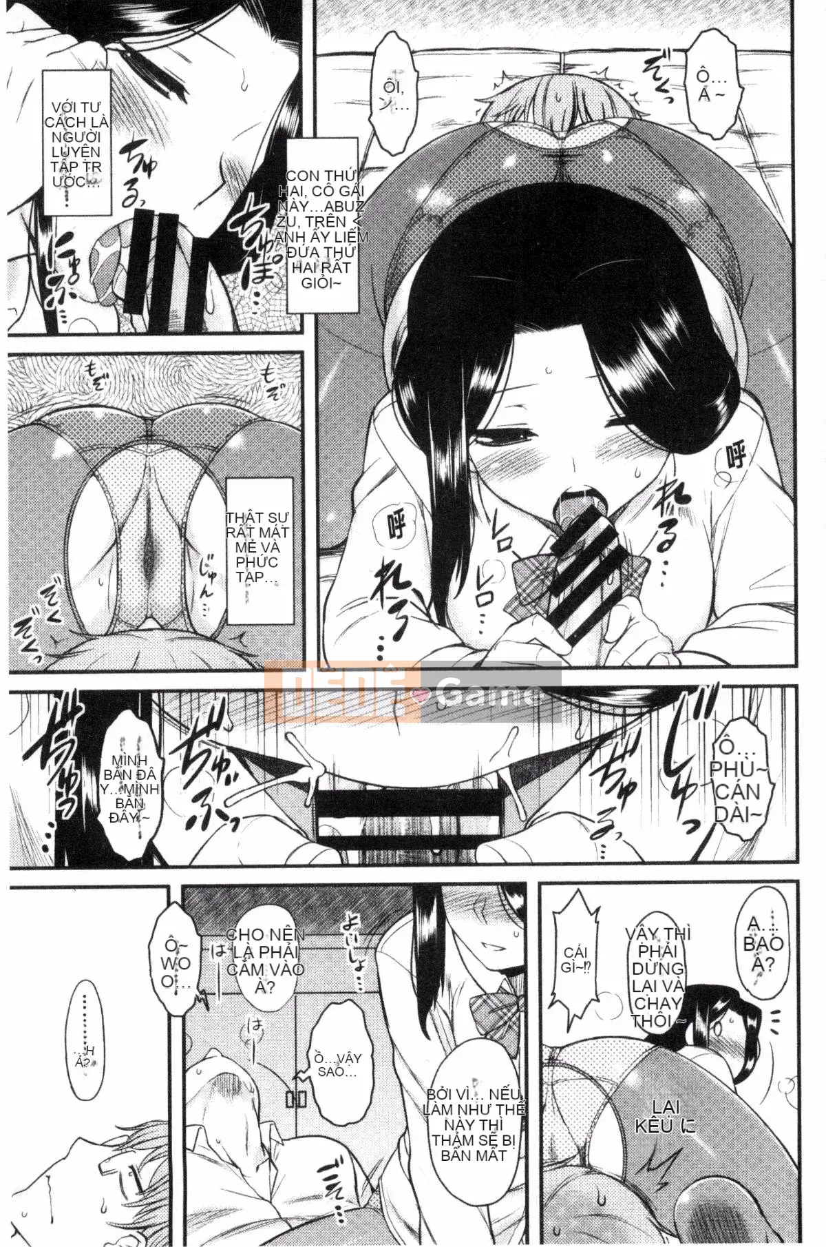 [Kazeteki Koubou][Dr.P] Hatsukoi Splash!