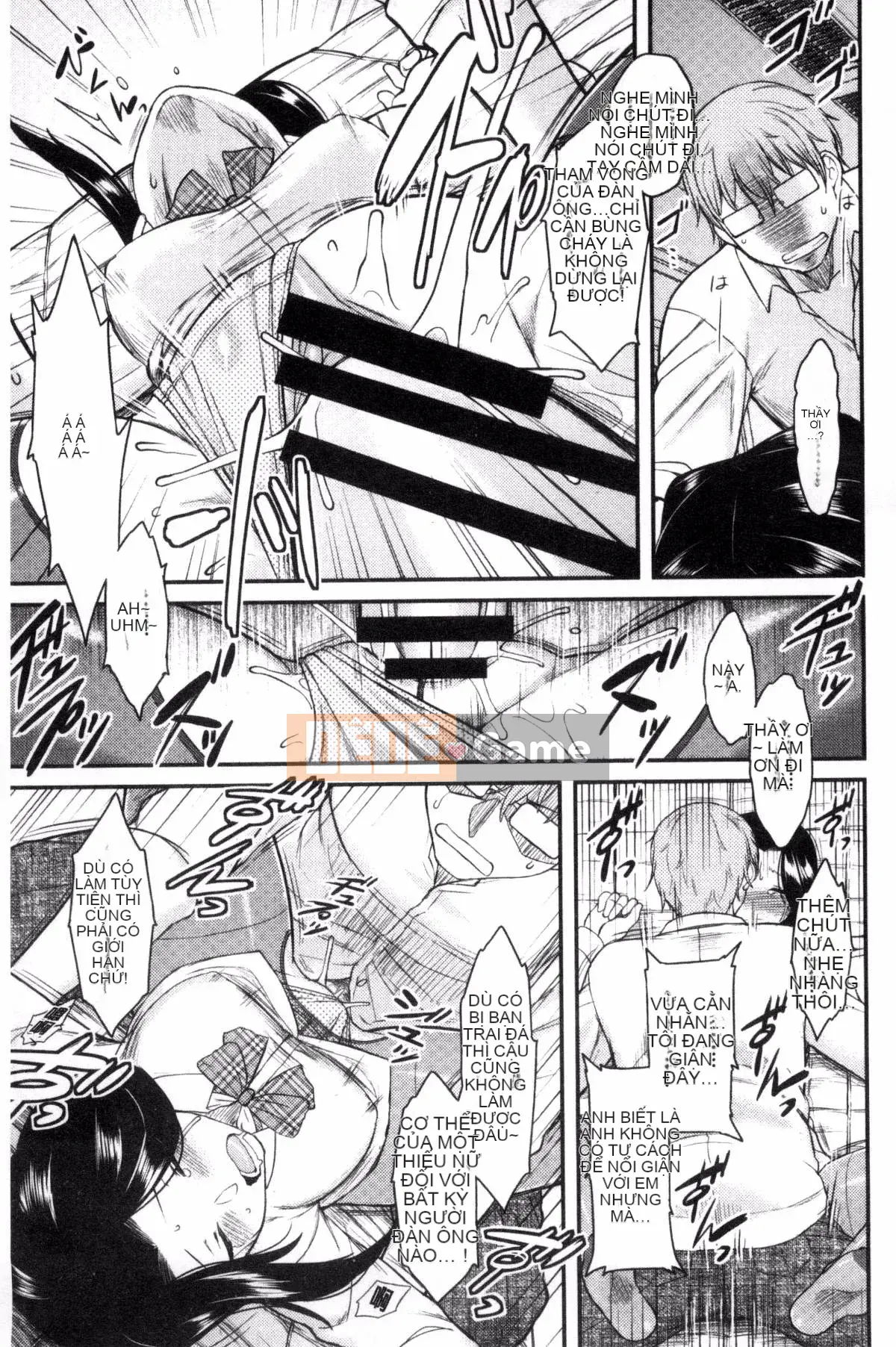 [Kazeteki Koubou][Dr.P] Hatsukoi Splash!