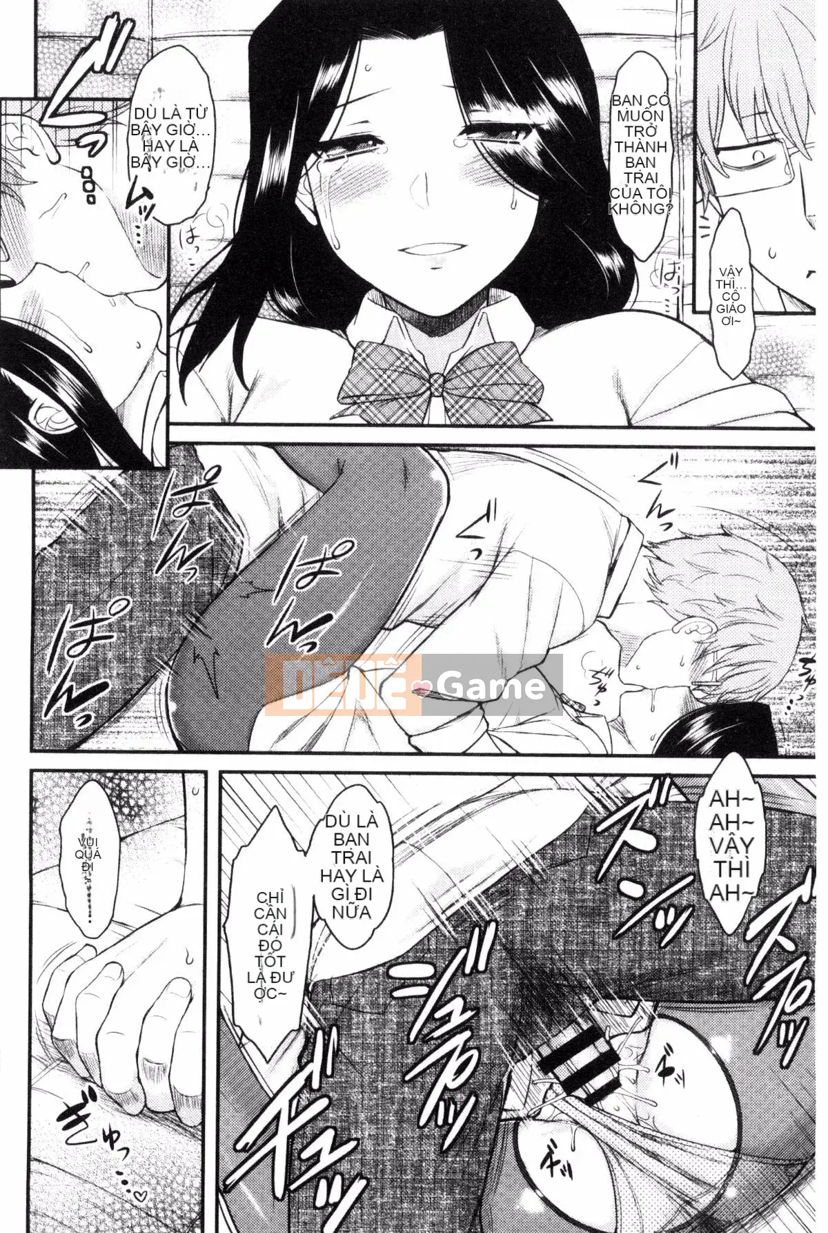 [Kazeteki Koubou][Dr.P] Hatsukoi Splash!