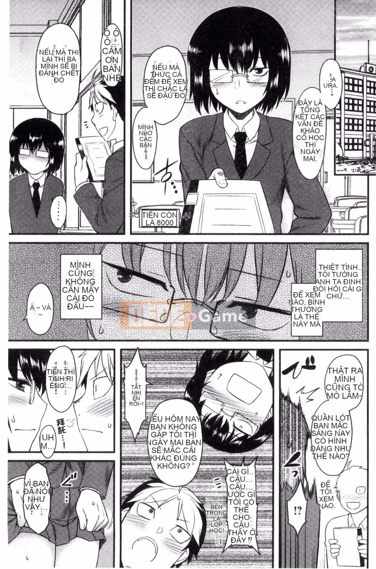 [Kazeteki Koubou][Dr.P] Hatsukoi Splash!