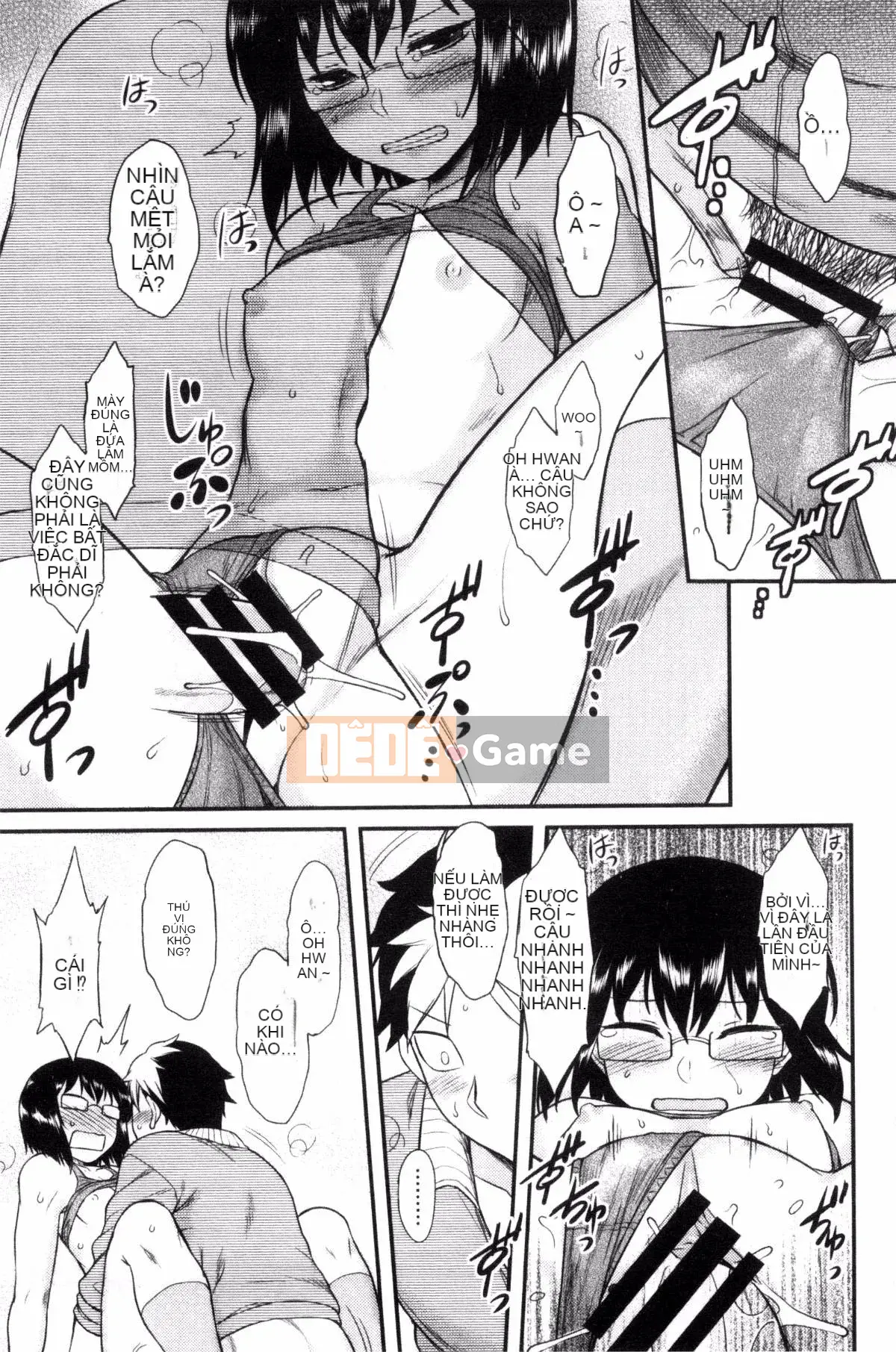 [Kazeteki Koubou][Dr.P] Hatsukoi Splash!