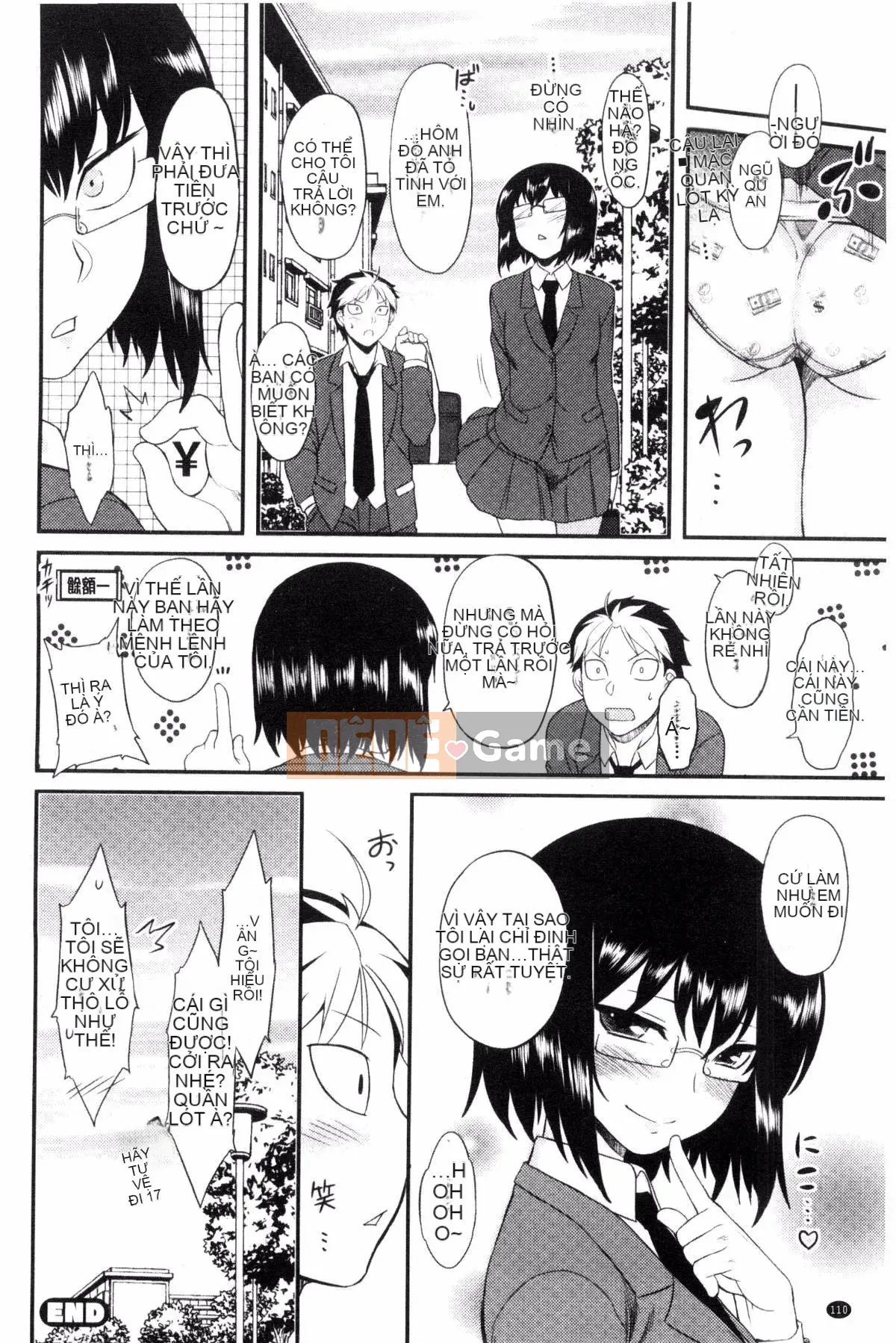 [Kazeteki Koubou][Dr.P] Hatsukoi Splash!