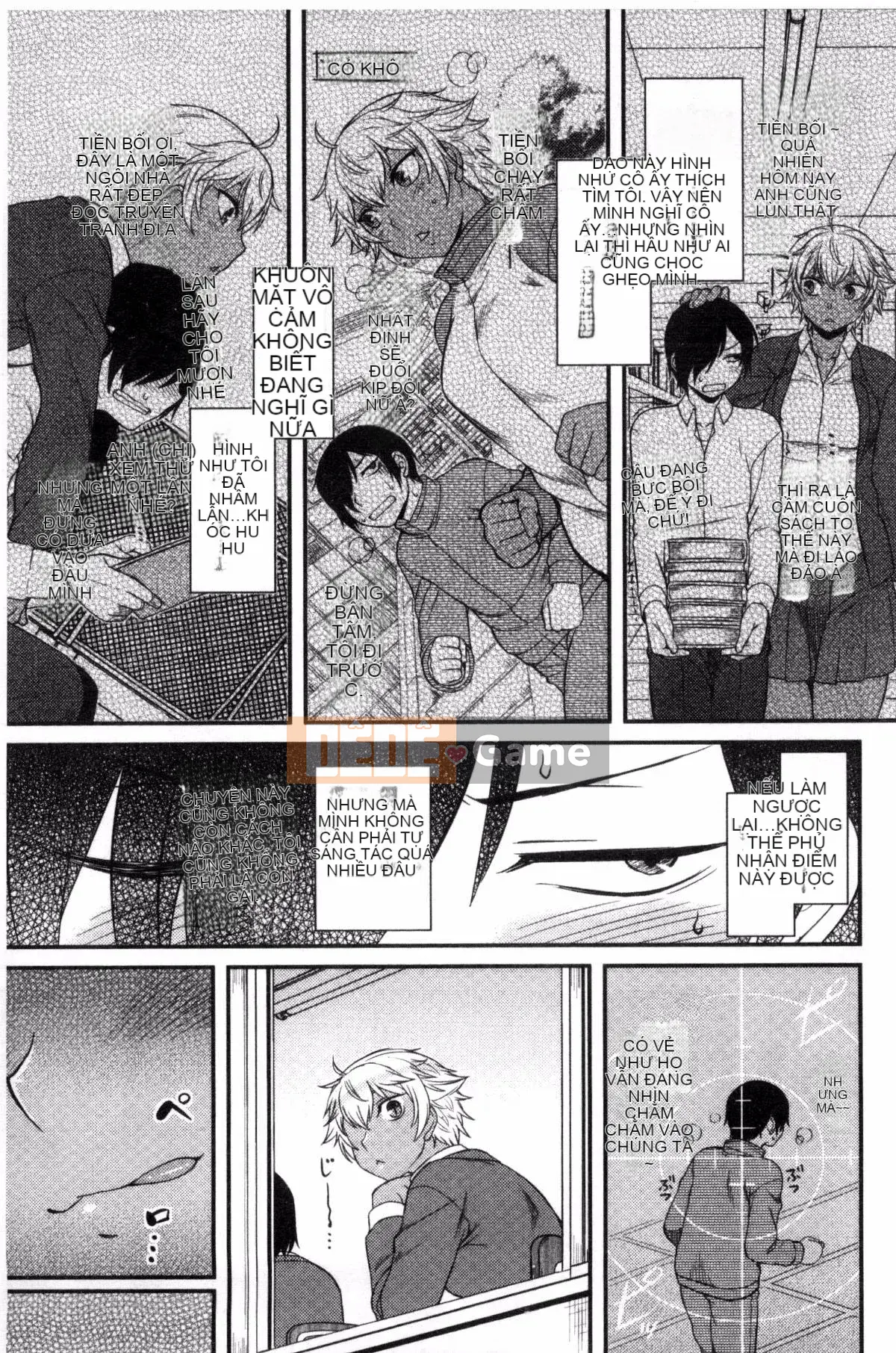 [Kazeteki Koubou][Dr.P] Hatsukoi Splash!