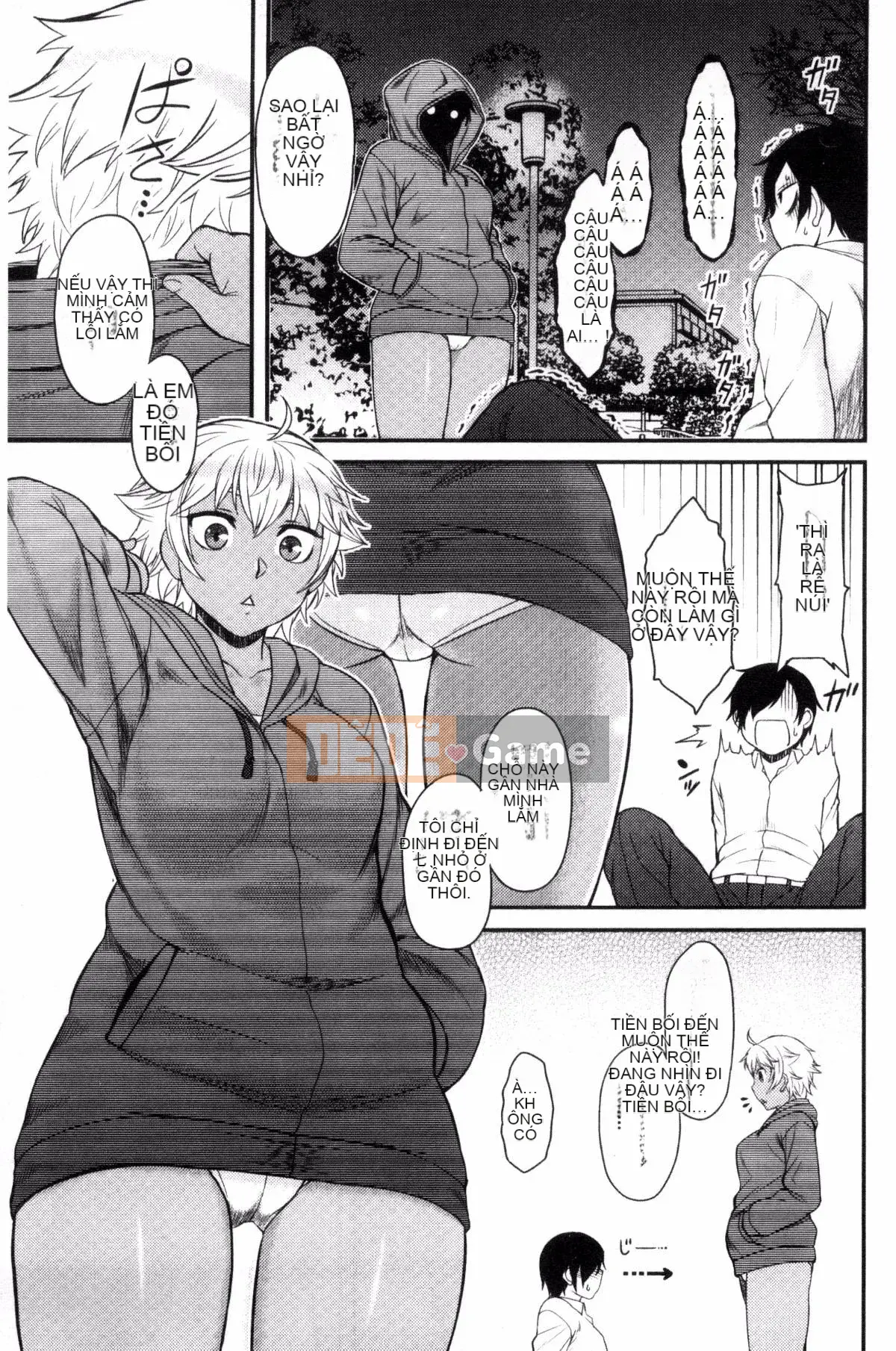 [Kazeteki Koubou][Dr.P] Hatsukoi Splash!