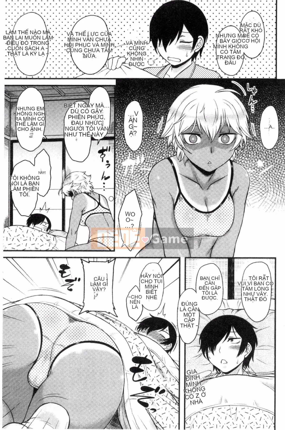 [Kazeteki Koubou][Dr.P] Hatsukoi Splash!