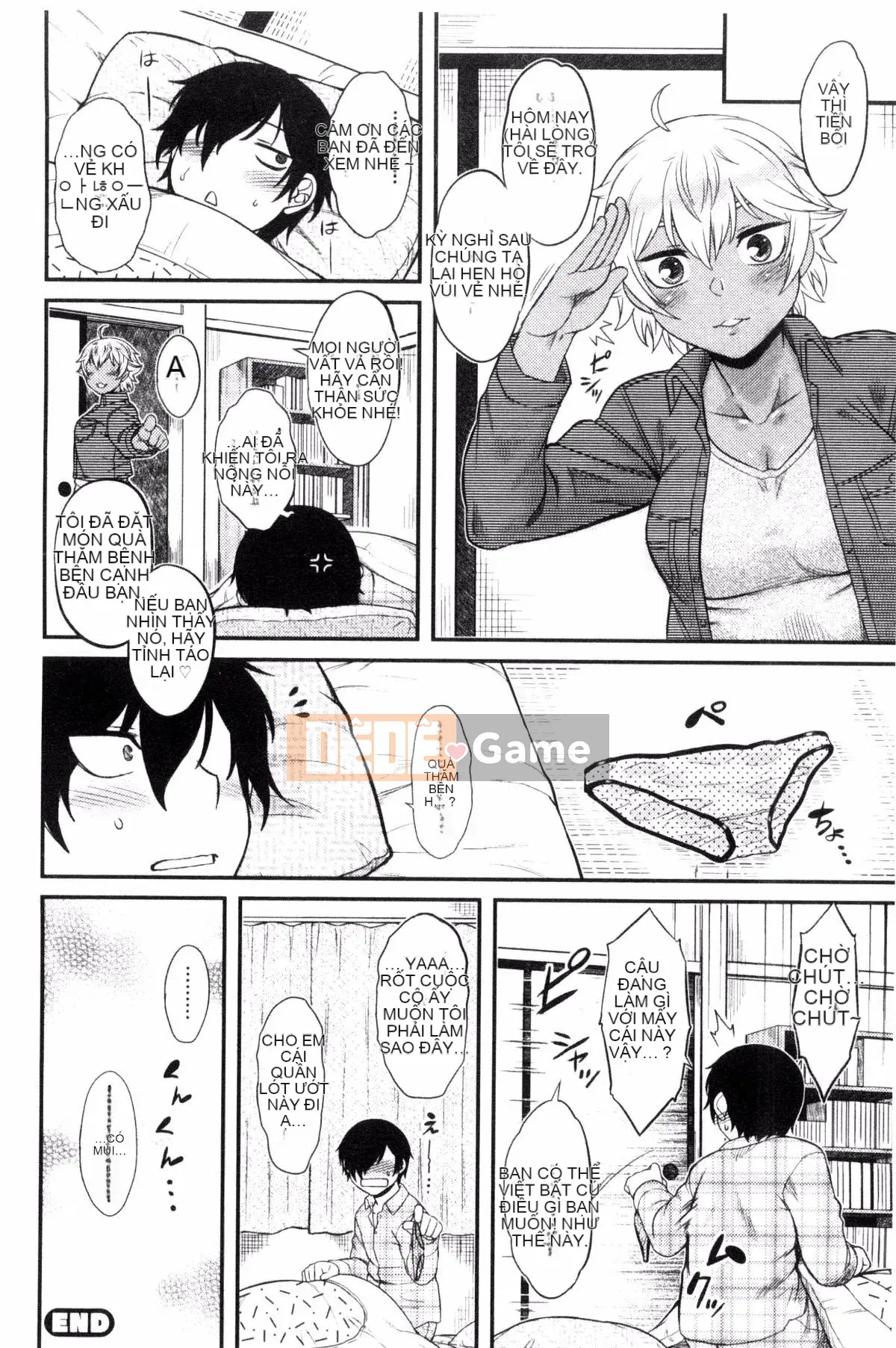 [Kazeteki Koubou][Dr.P] Hatsukoi Splash!