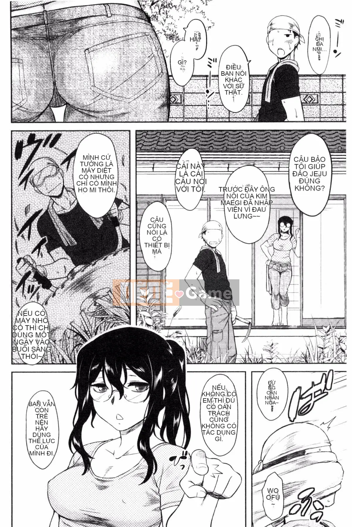 [Kazeteki Koubou][Dr.P] Hatsukoi Splash!