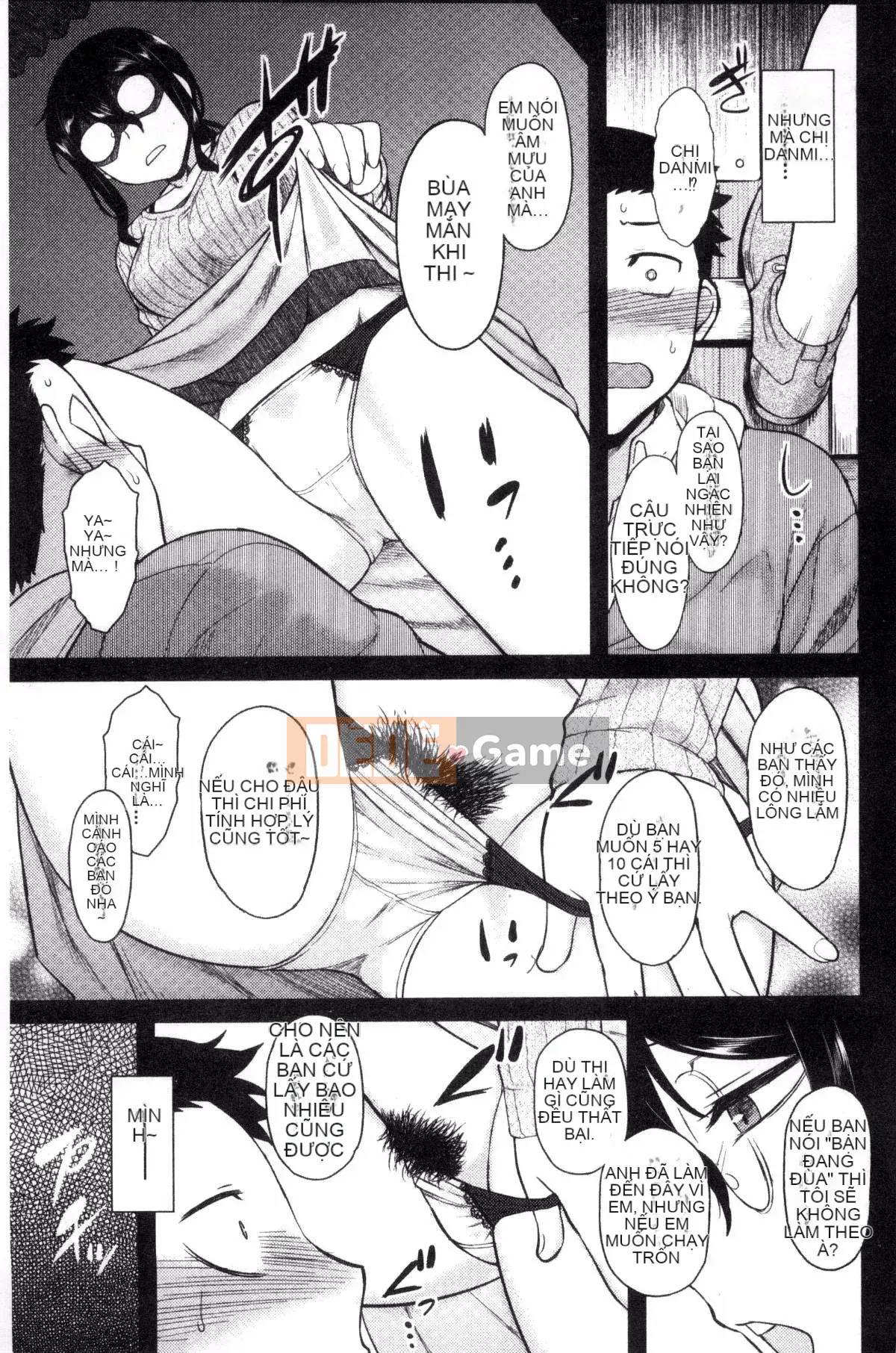 [Kazeteki Koubou][Dr.P] Hatsukoi Splash!