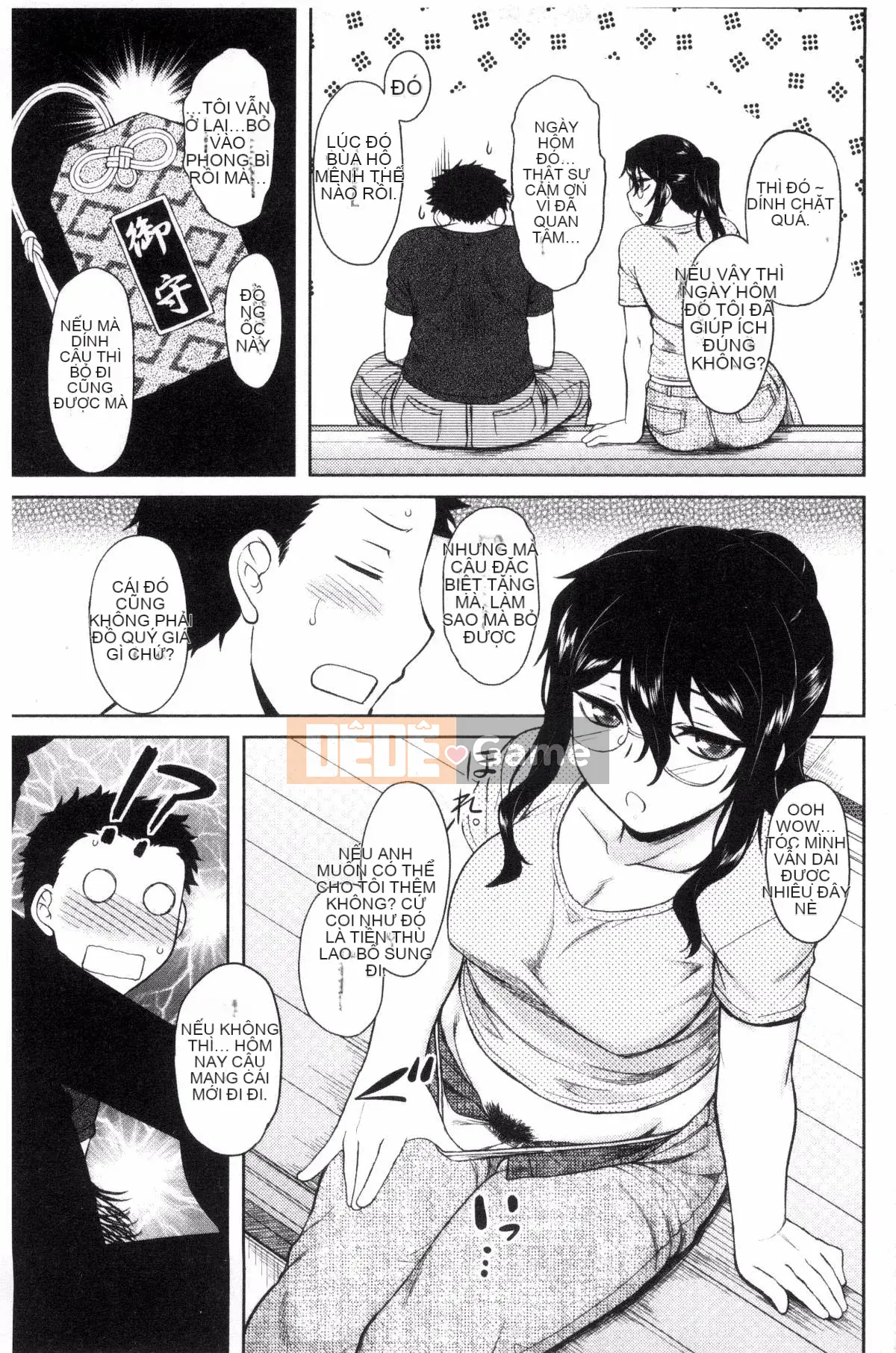 [Kazeteki Koubou][Dr.P] Hatsukoi Splash!