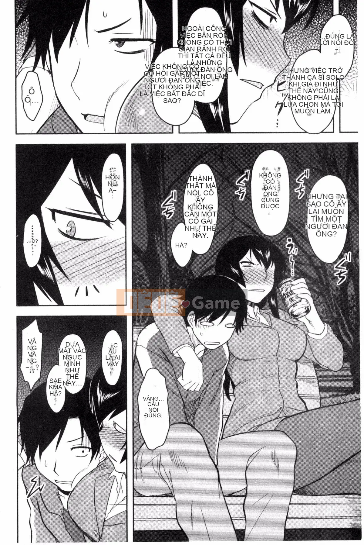 [Kazeteki Koubou][Dr.P] Hatsukoi Splash!