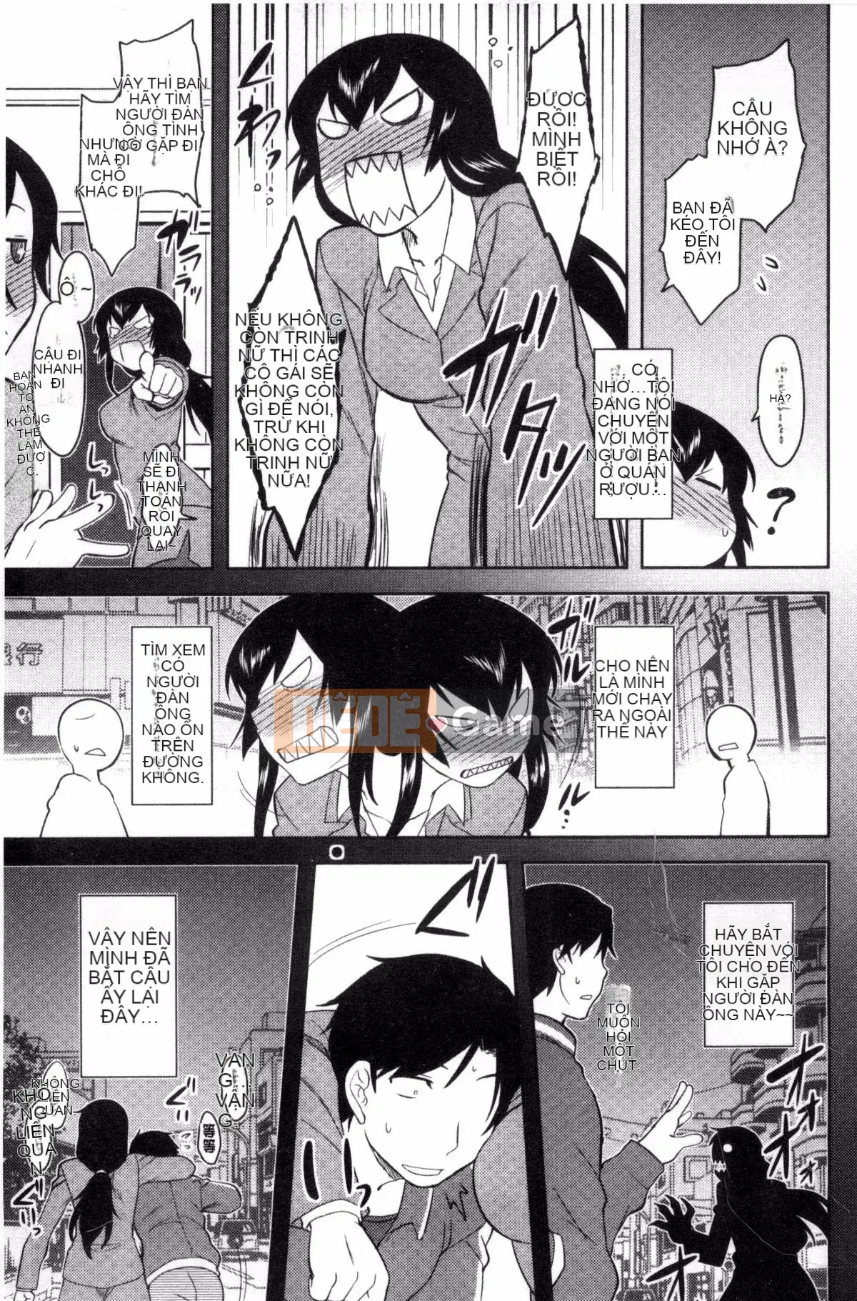 [Kazeteki Koubou][Dr.P] Hatsukoi Splash!