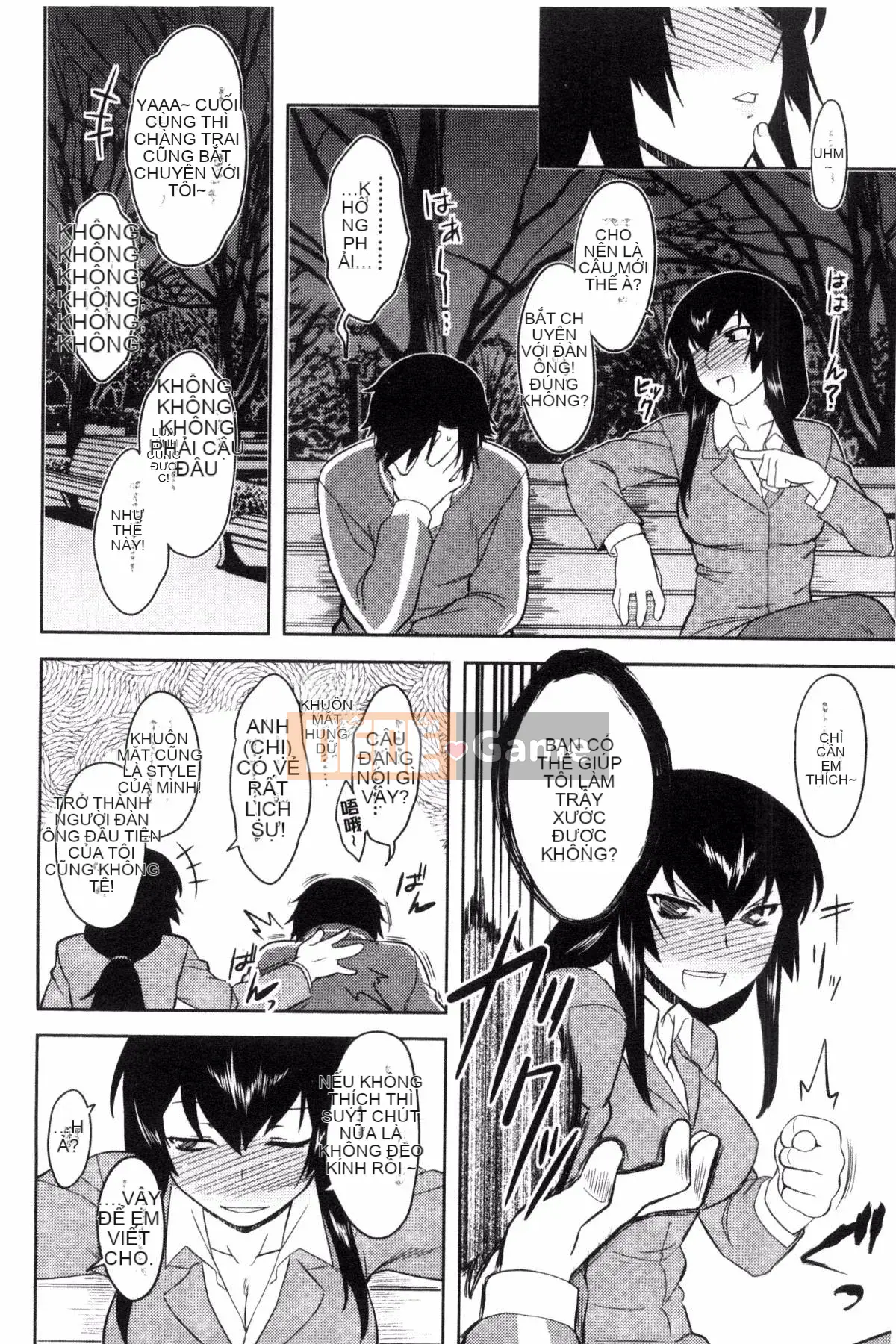 [Kazeteki Koubou][Dr.P] Hatsukoi Splash!