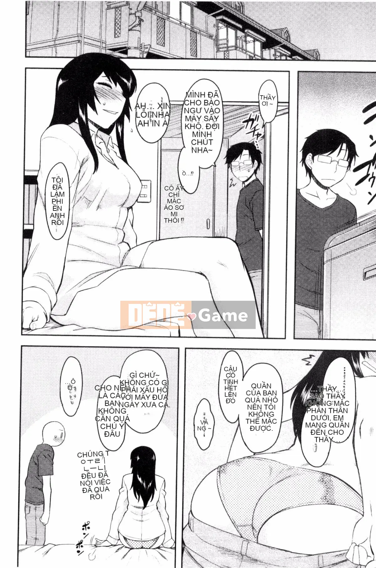 [Kazeteki Koubou][Dr.P] Hatsukoi Splash!